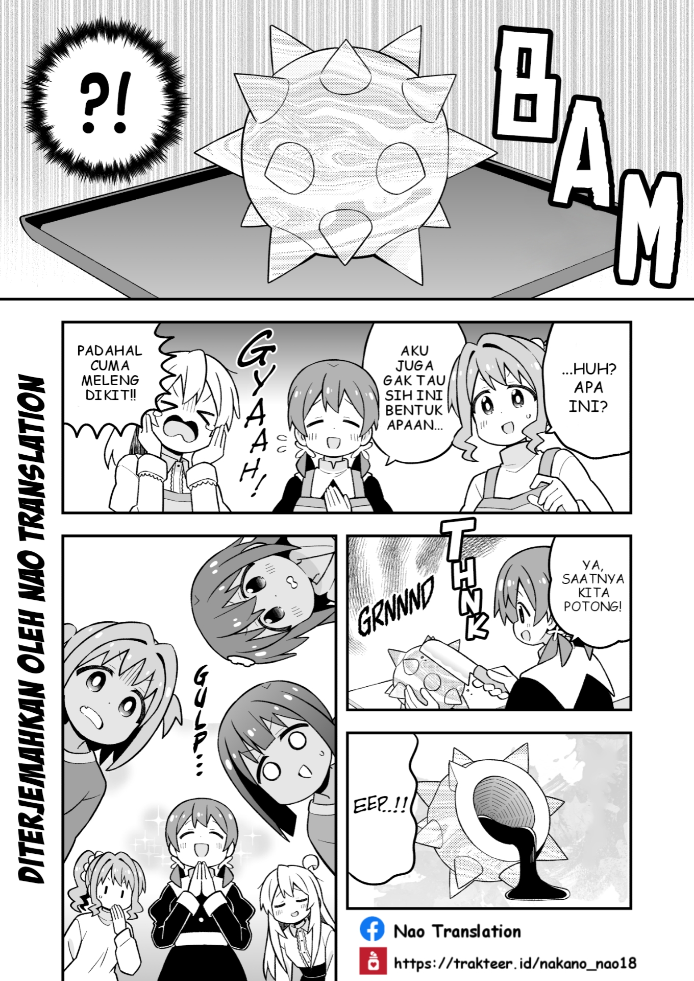 Oniichan wa Oshimai! Chapter 103 - halaman 11