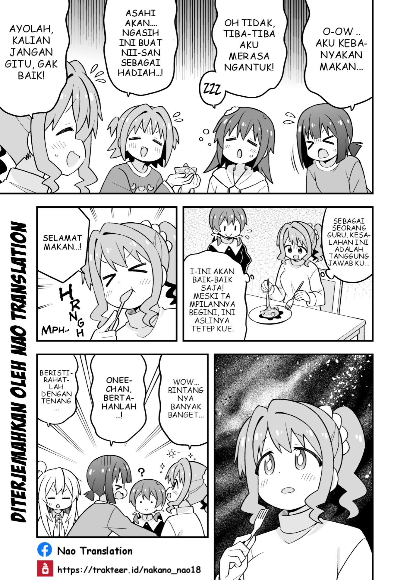 Oniichan wa Oshimai! Chapter 103 - halaman 12