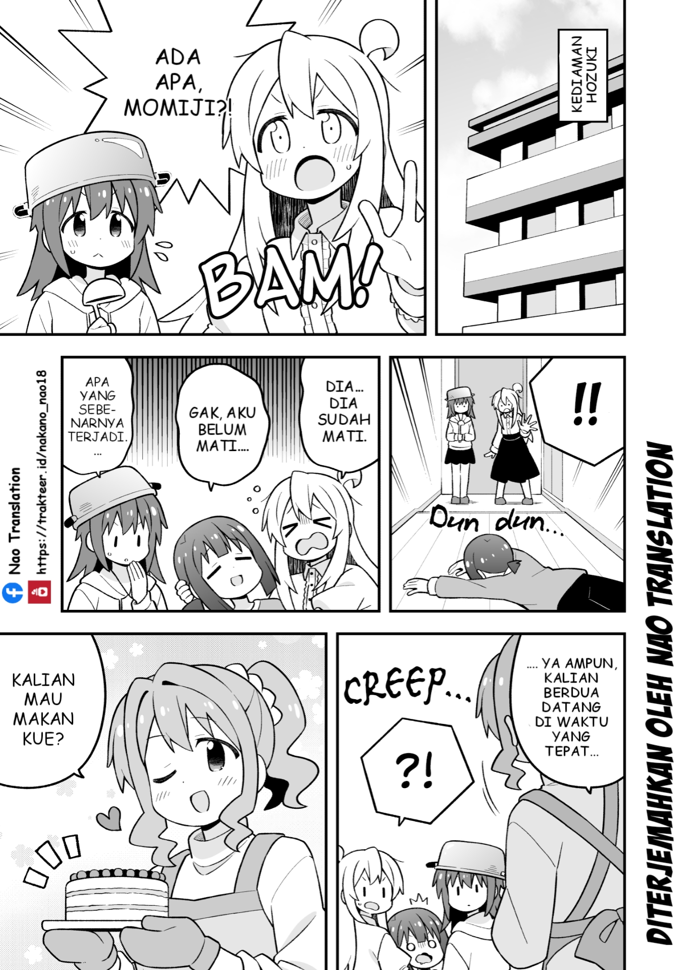 Oniichan wa Oshimai! Chapter 103 - halaman 4