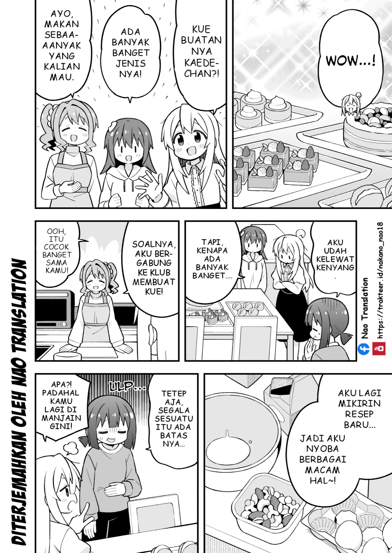 Oniichan wa Oshimai! Chapter 103 - halaman 5