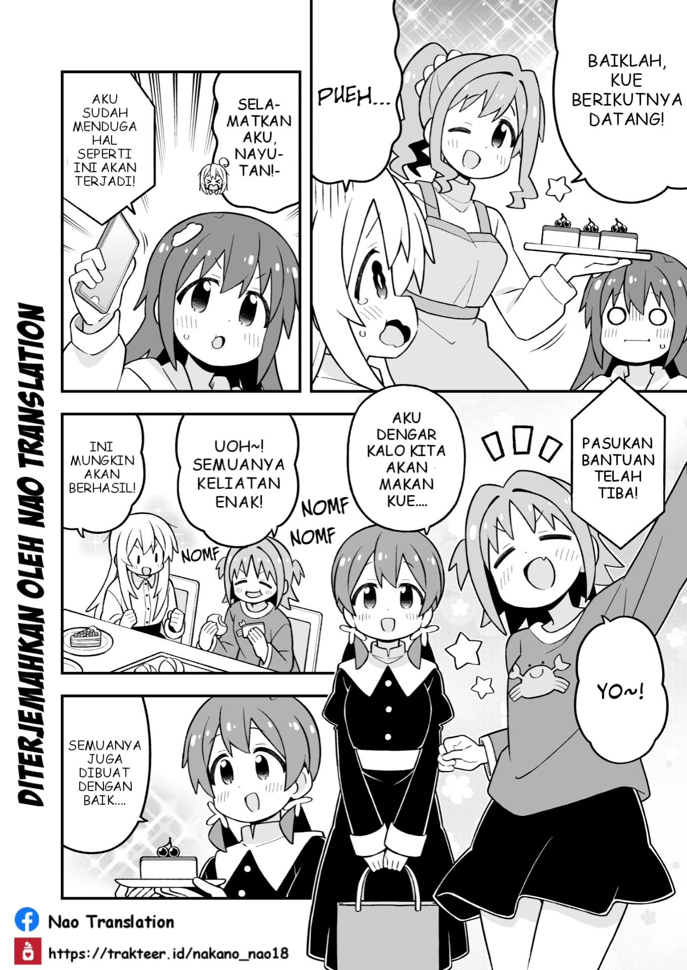 Oniichan wa Oshimai! Chapter 103 - halaman 7