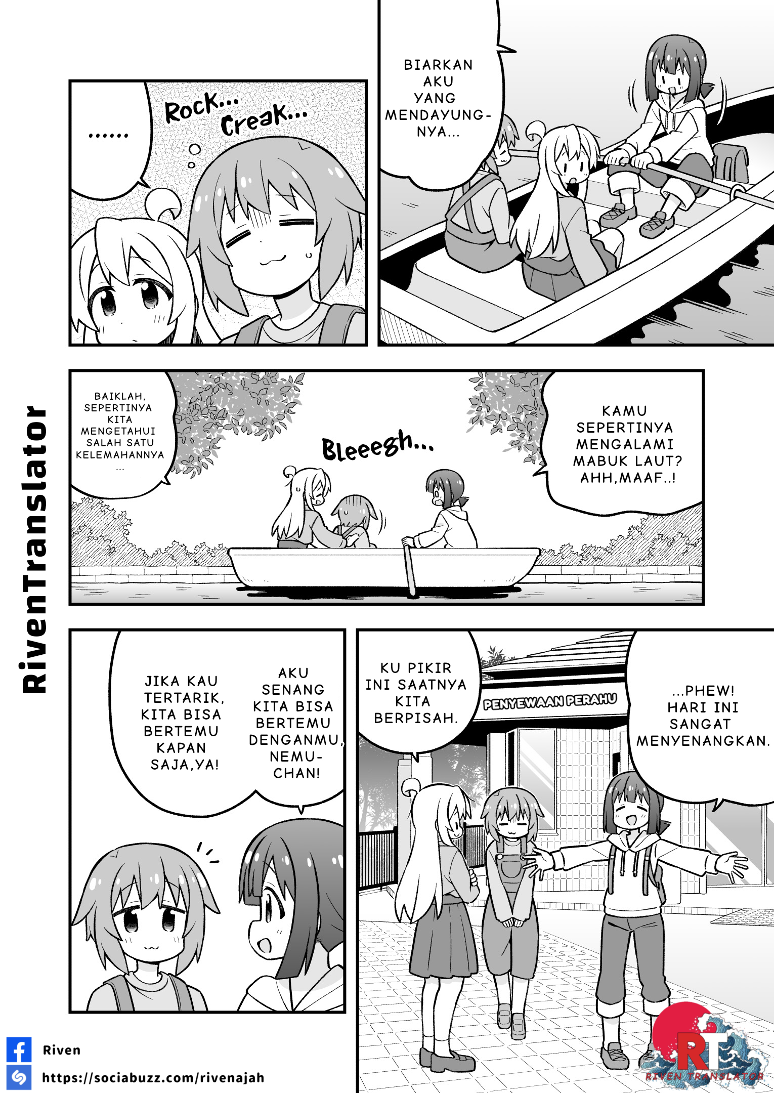 Oniichan wa Oshimai! Chapter 105 - halaman 12