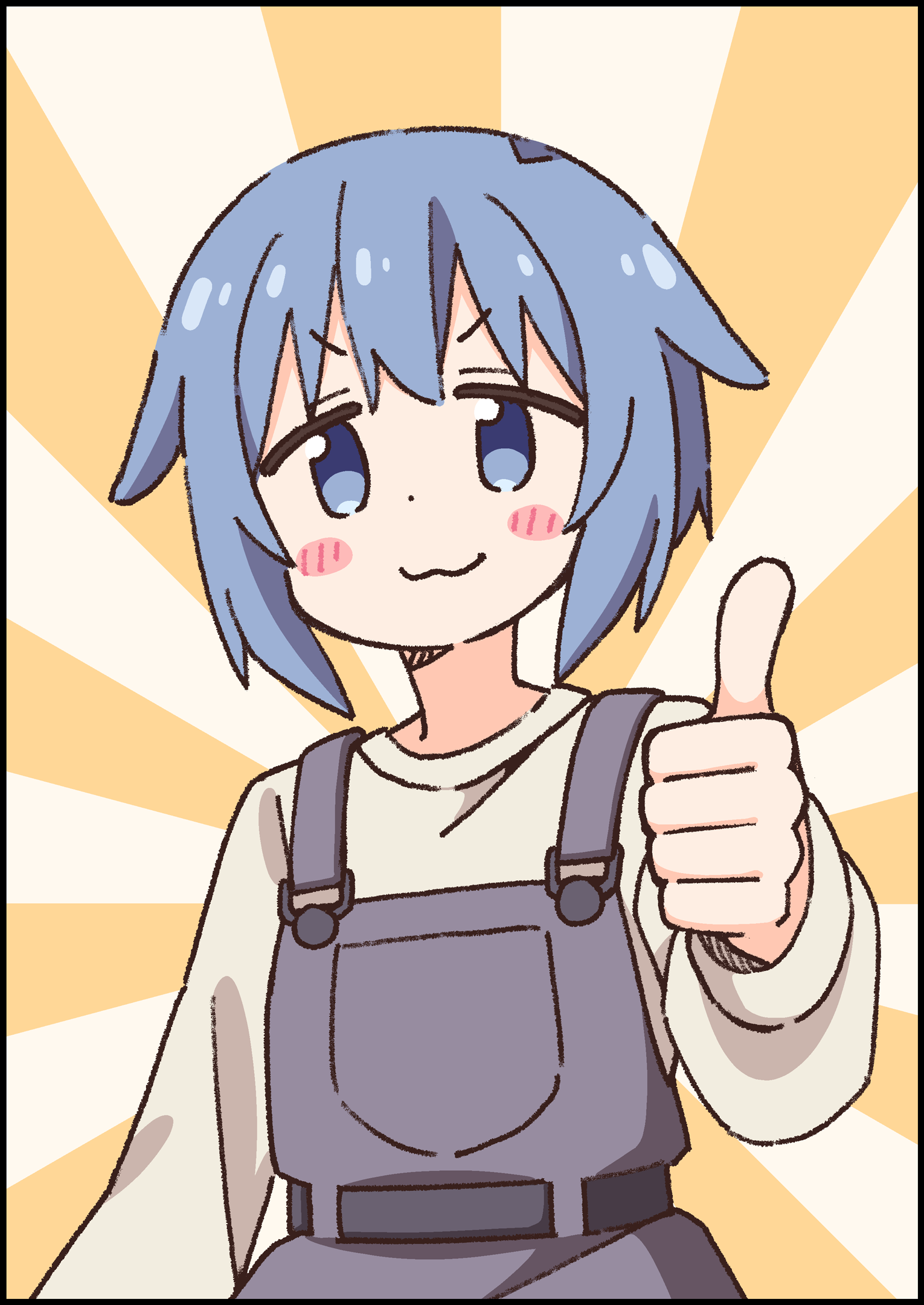 Oniichan wa Oshimai! Chapter 105 - halaman 15