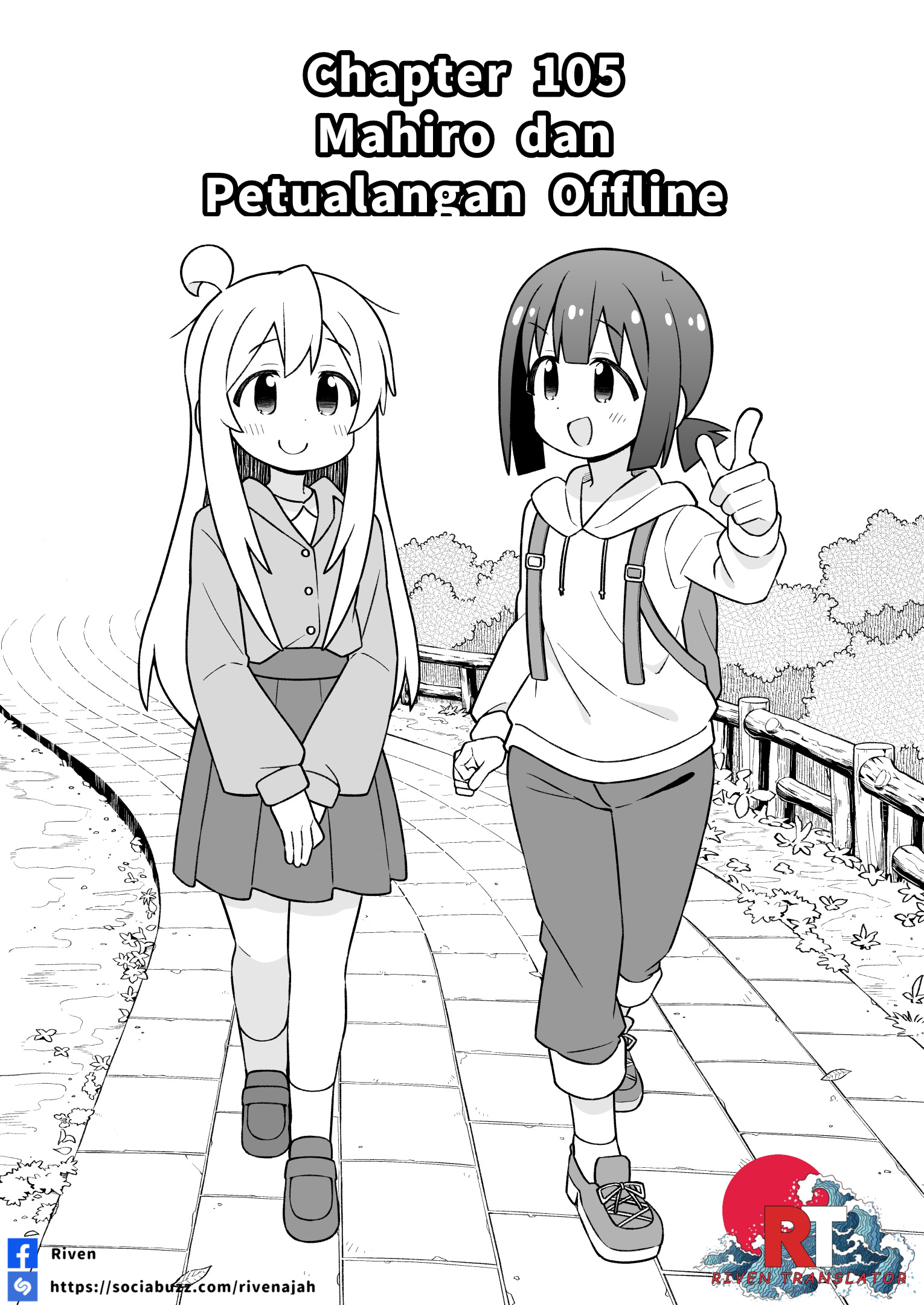 Oniichan wa Oshimai! Chapter 105 - halaman 2