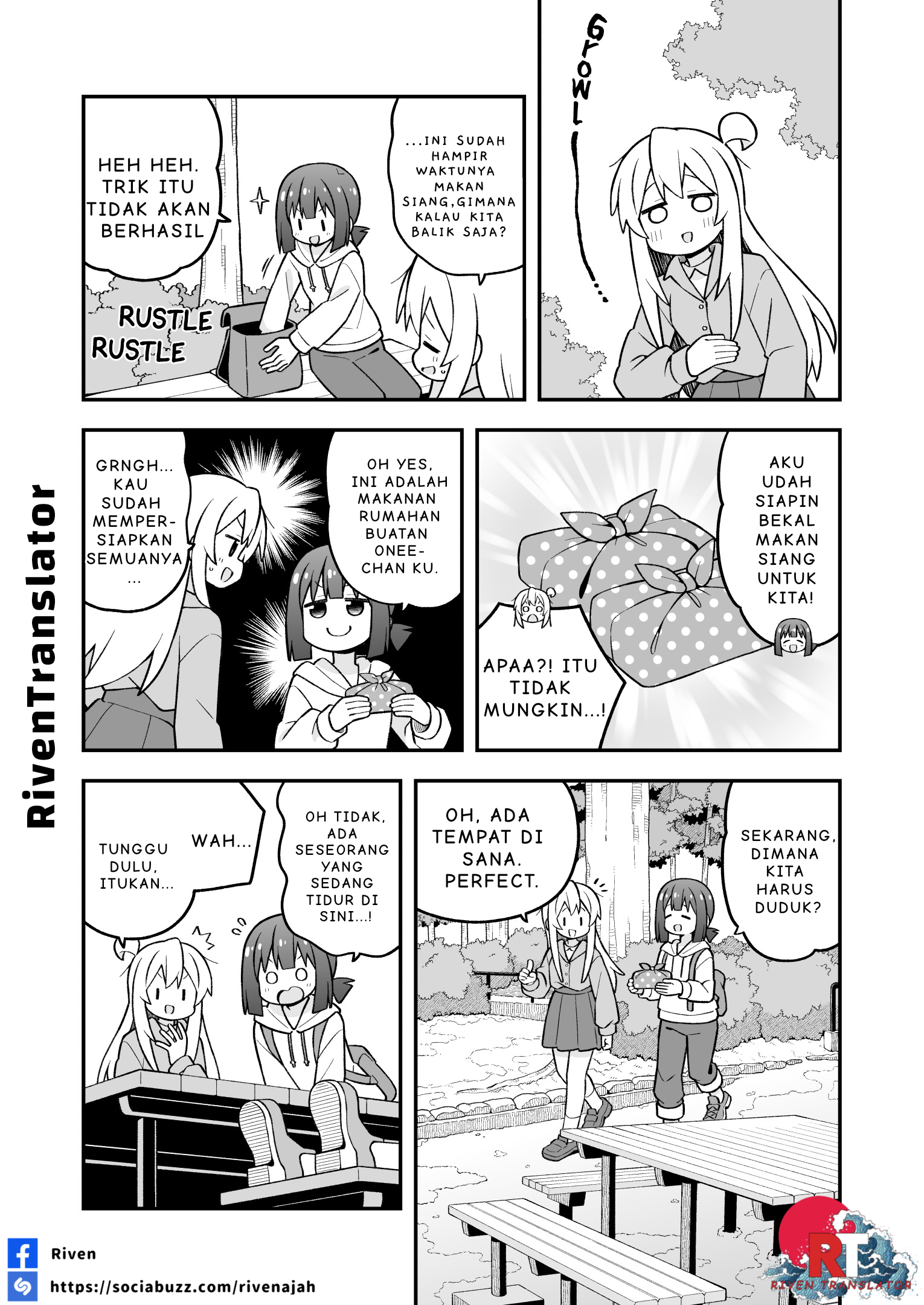 Oniichan wa Oshimai! Chapter 105 - halaman 7