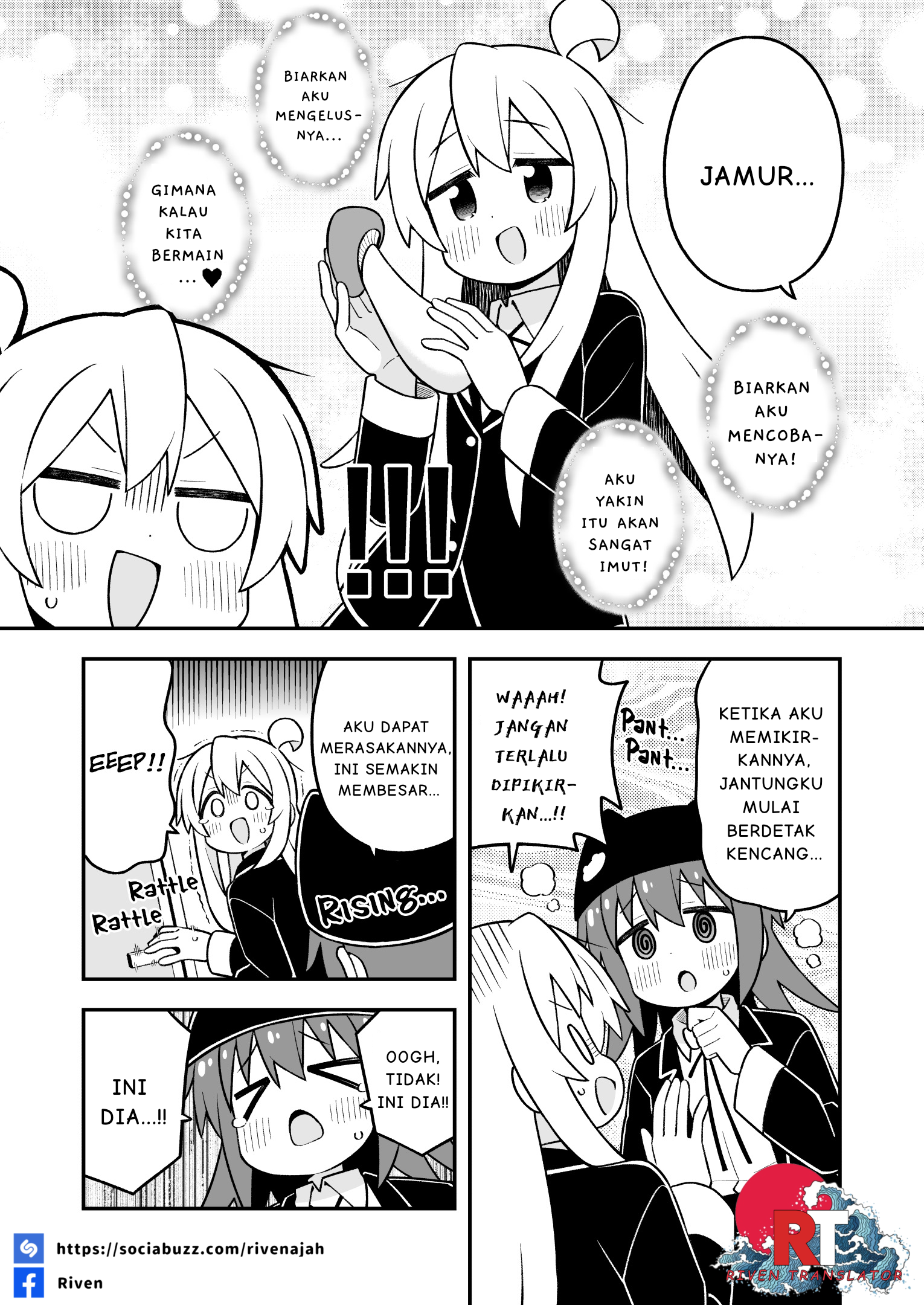 Oniichan wa Oshimai! Chapter 106 - halaman 13