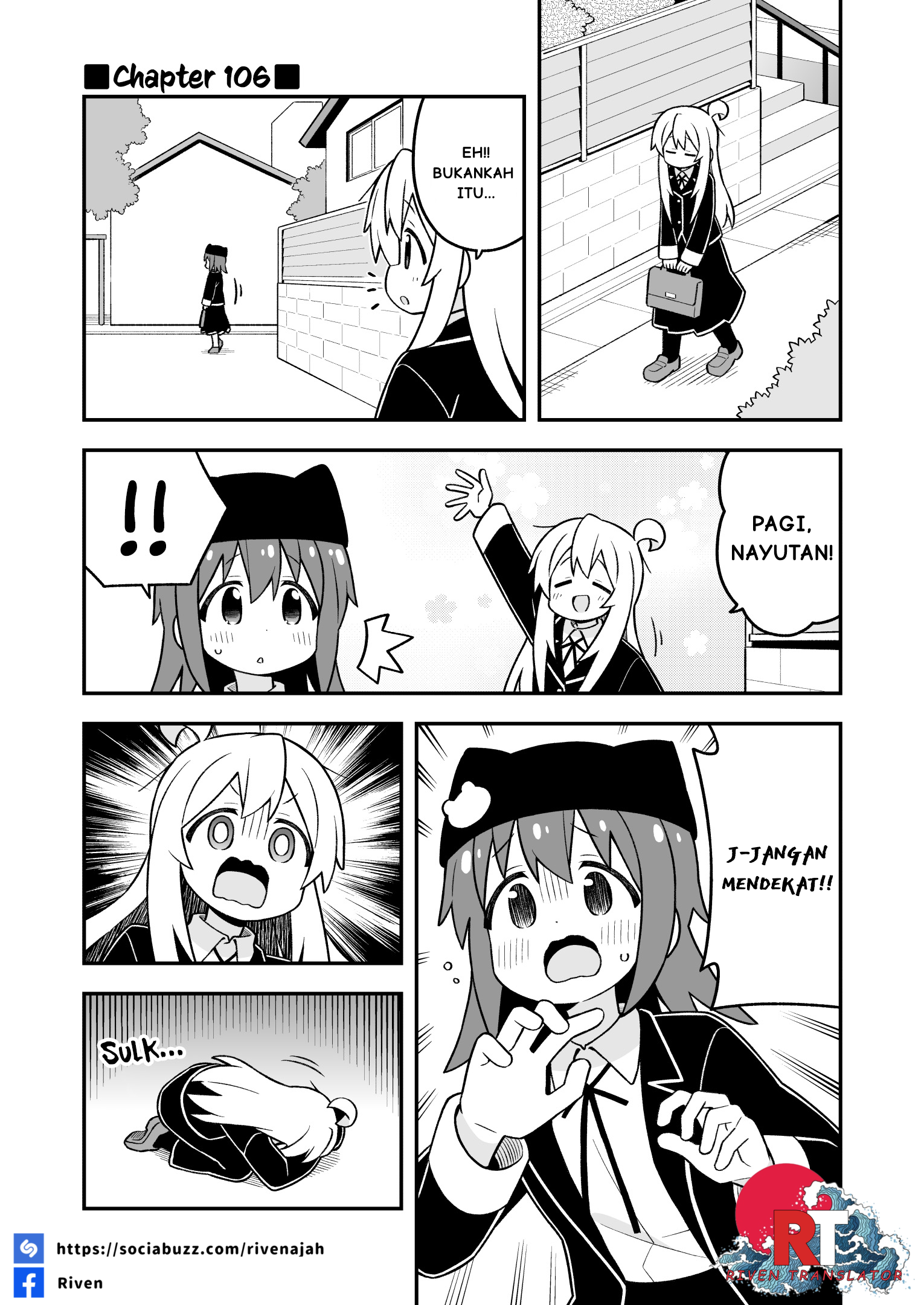 Oniichan wa Oshimai! Chapter 106 - halaman 3