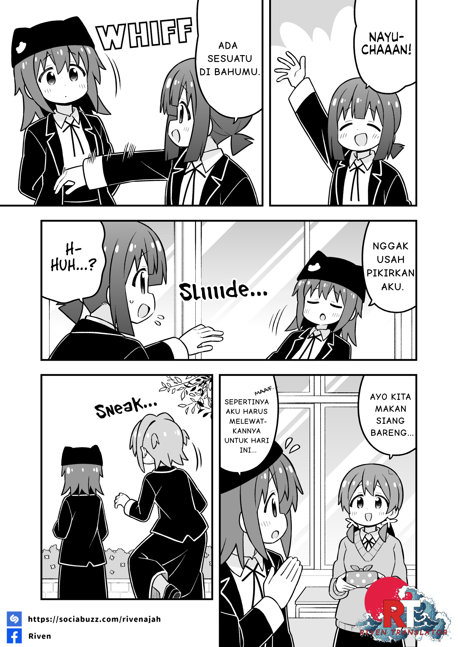 Oniichan wa Oshimai! Chapter 106 - halaman 5