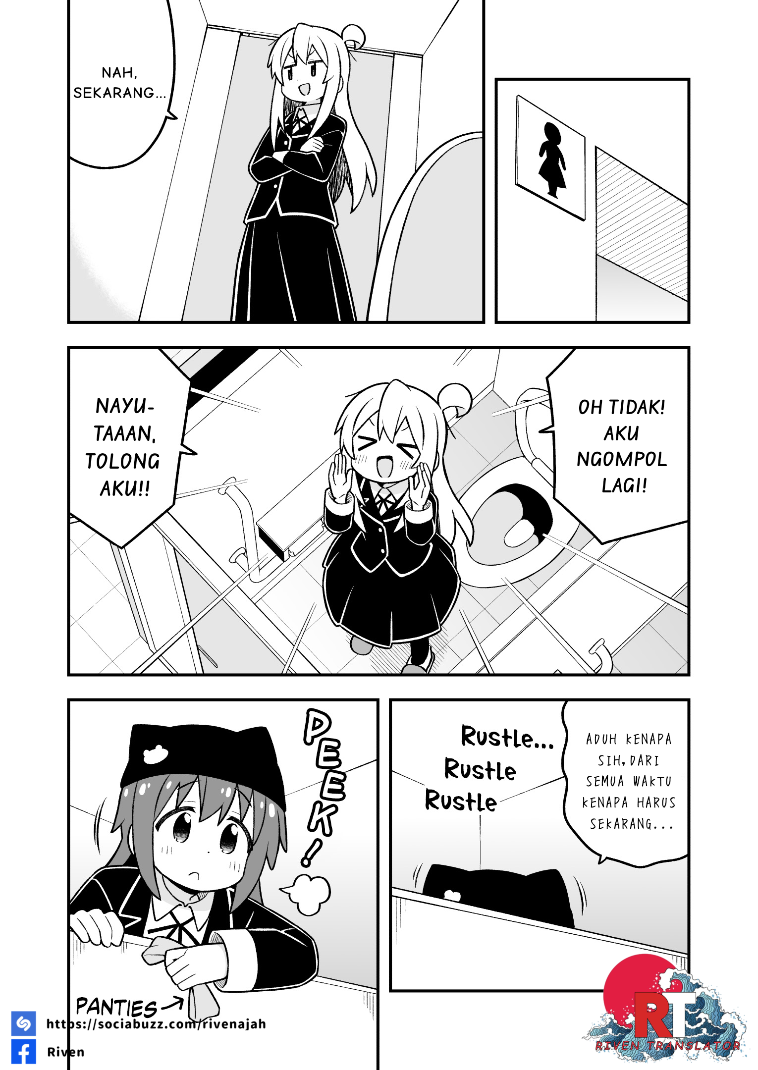 Oniichan wa Oshimai! Chapter 106 - halaman 8