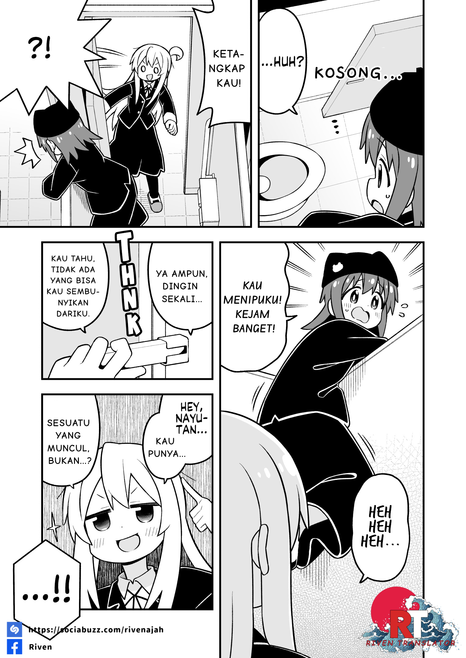 Oniichan wa Oshimai! Chapter 106 - halaman 9