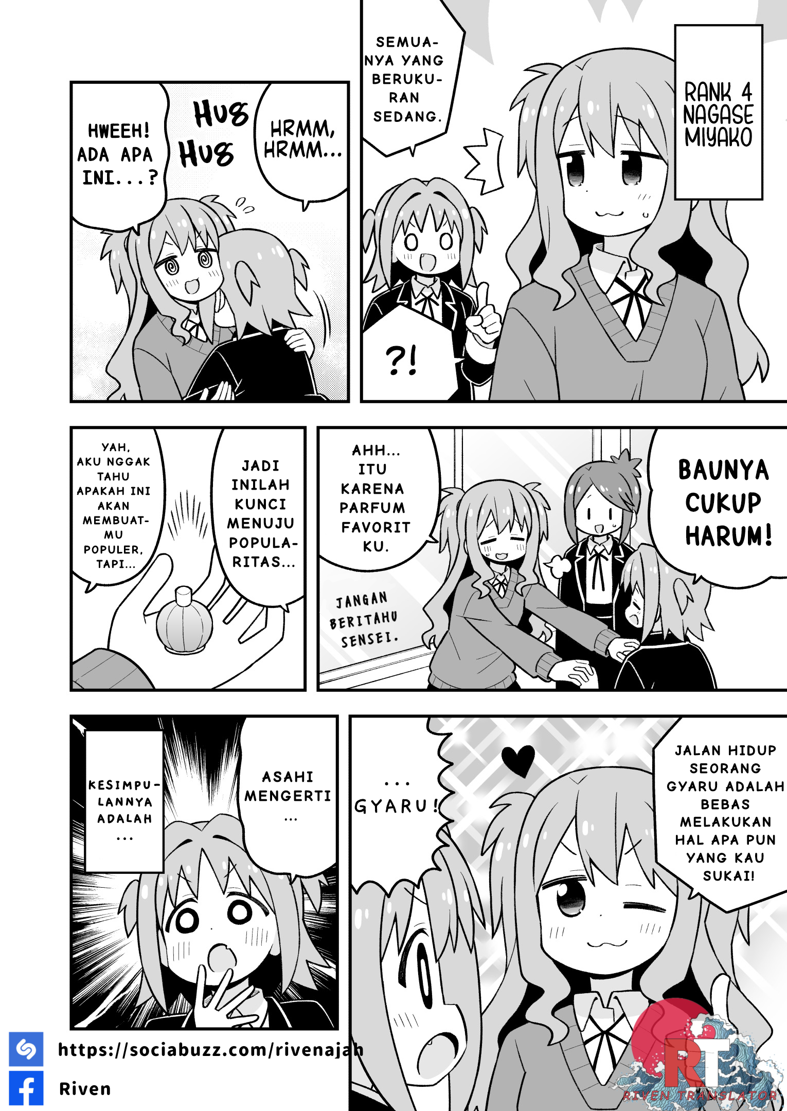 Oniichan wa Oshimai! Chapter 107 - halaman 10