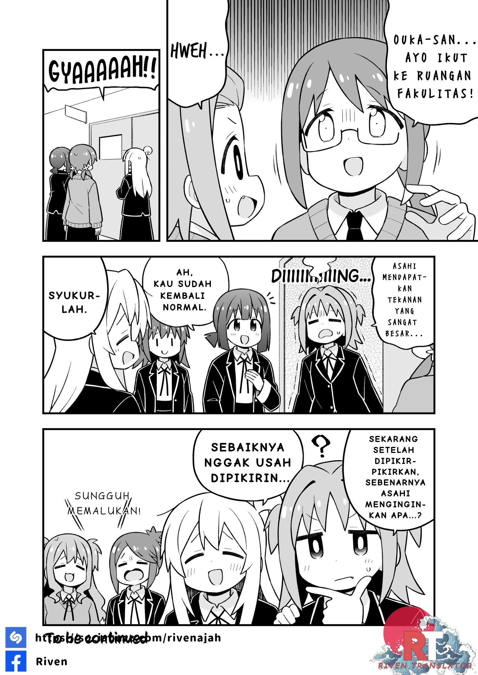 Oniichan wa Oshimai! Chapter 107 - halaman 14