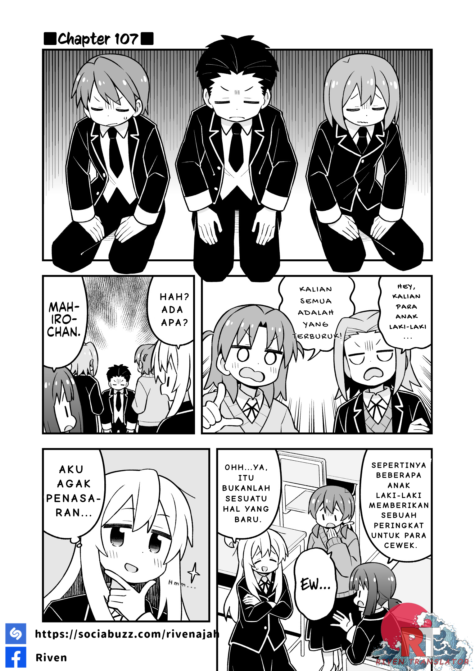 Oniichan wa Oshimai! Chapter 107 - halaman 3