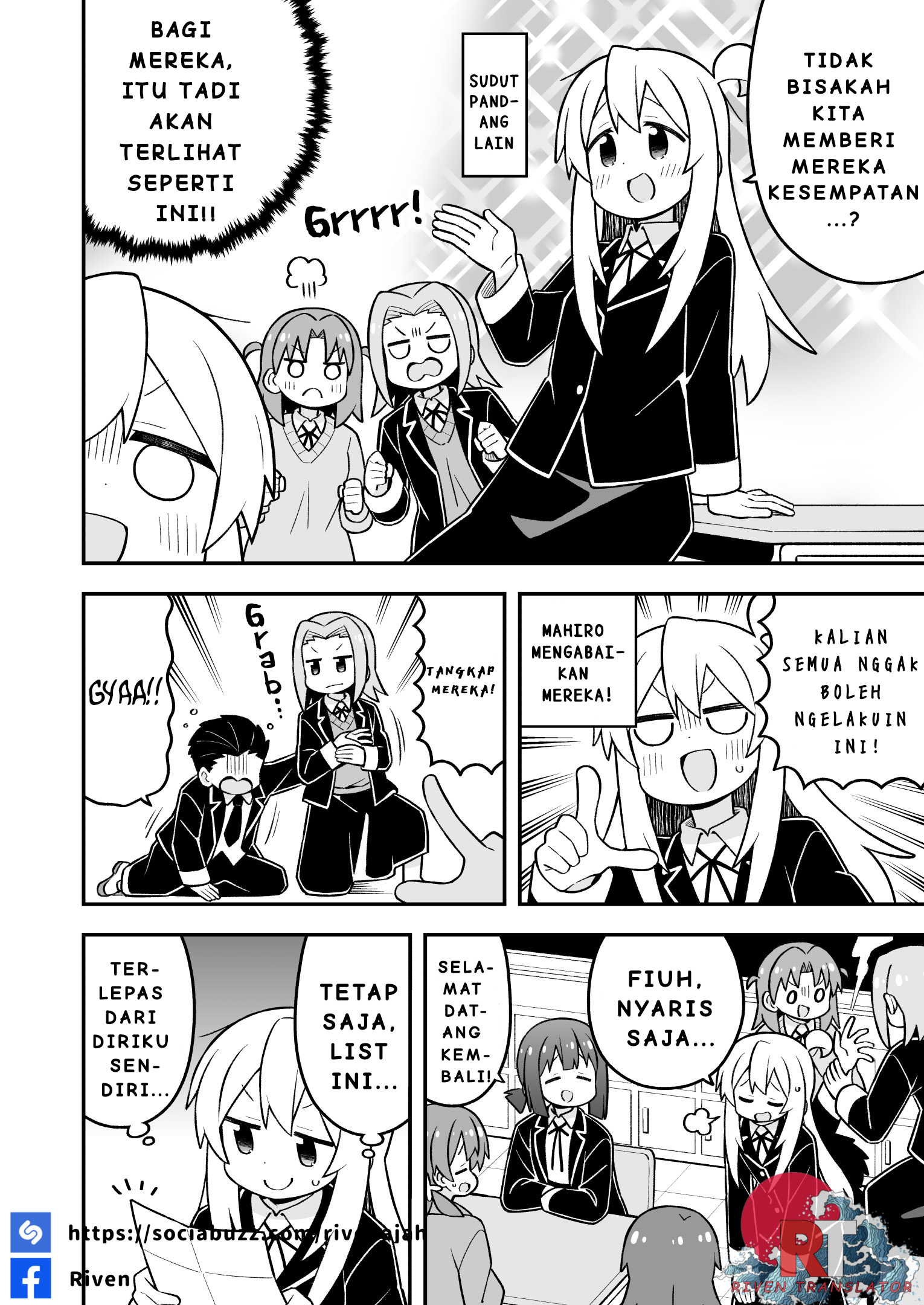 Oniichan wa Oshimai! Chapter 107 - halaman 6