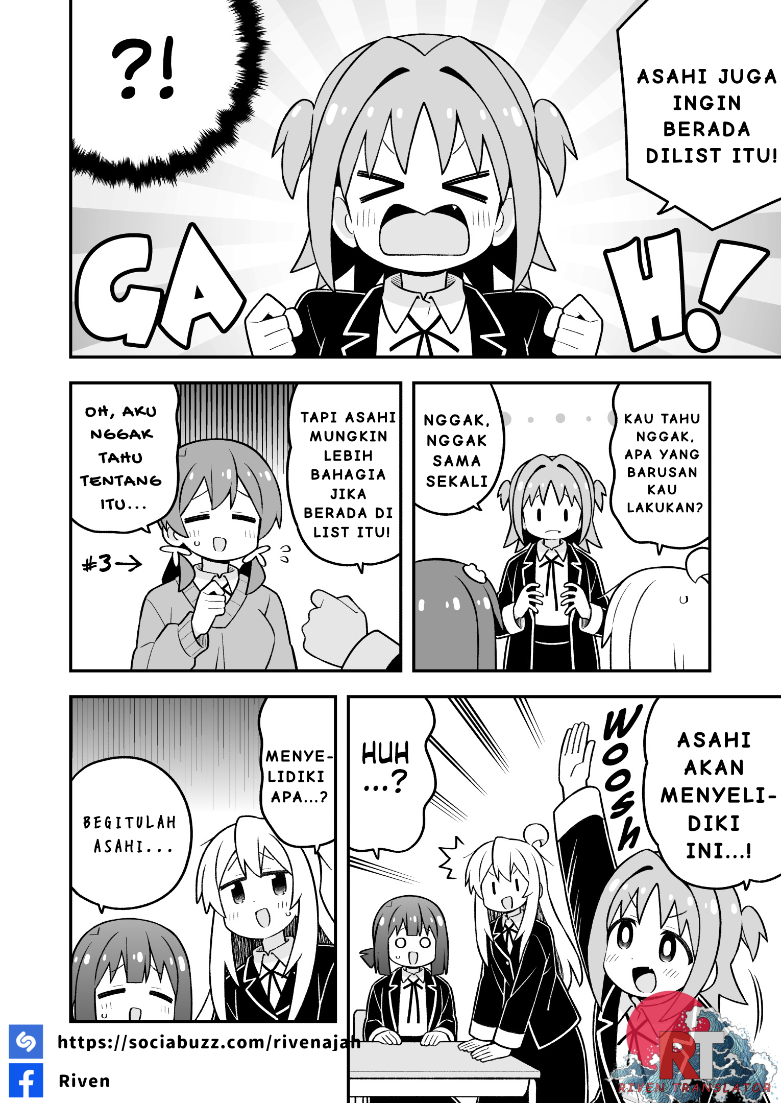 Oniichan wa Oshimai! Chapter 107 - halaman 8