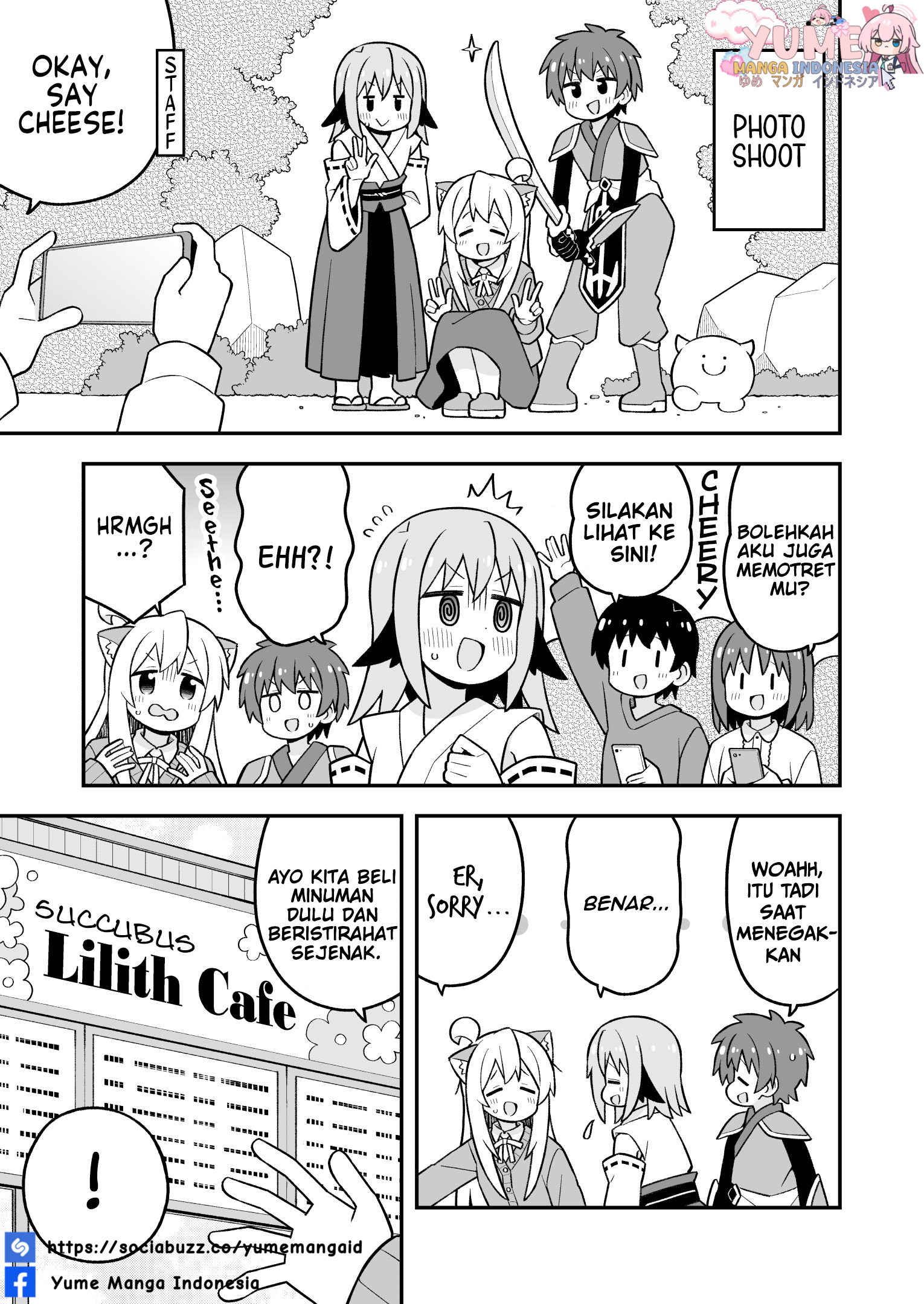 Oniichan wa Oshimai! Chapter 108 - halaman 10