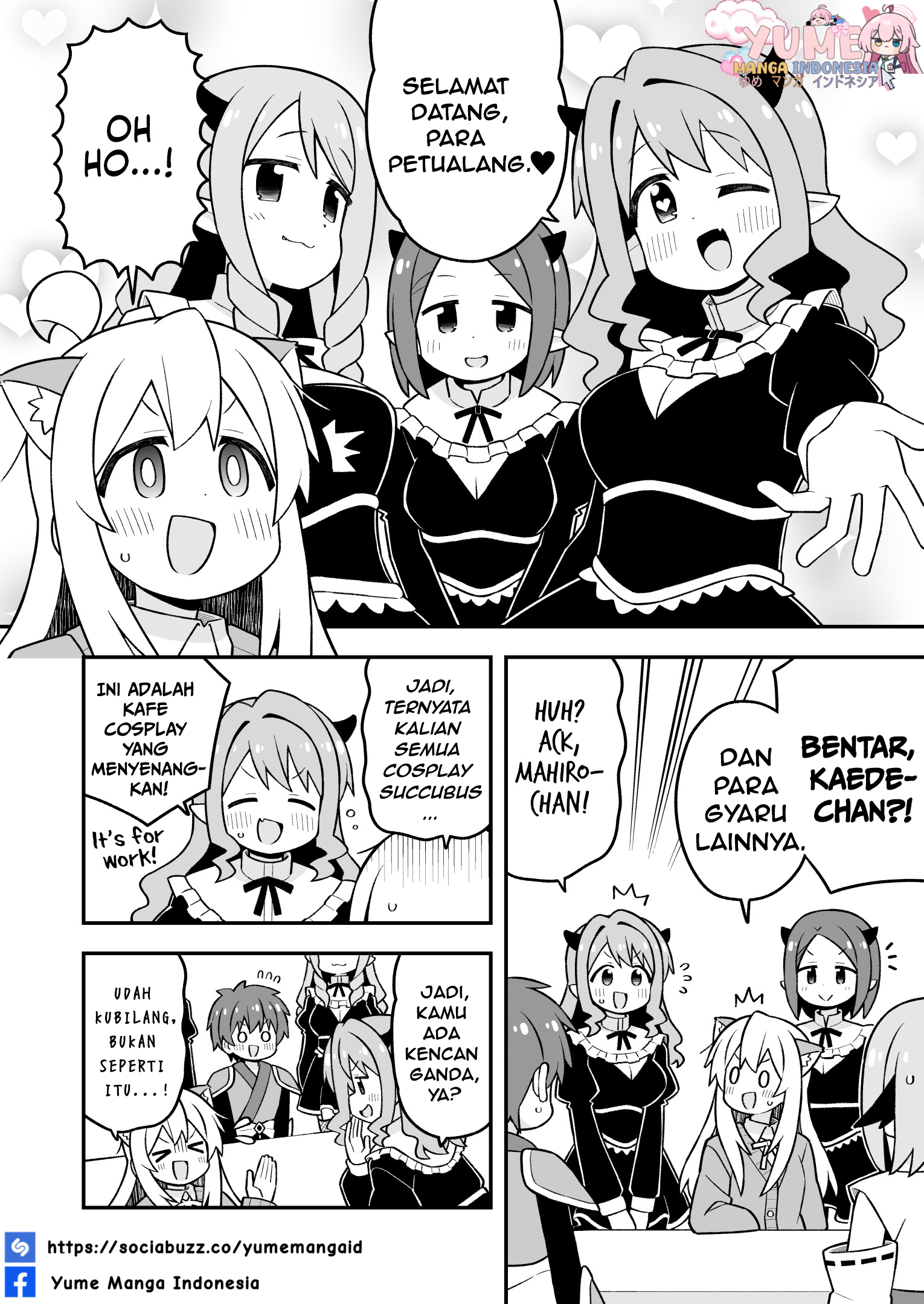 Oniichan wa Oshimai! Chapter 108 - halaman 11