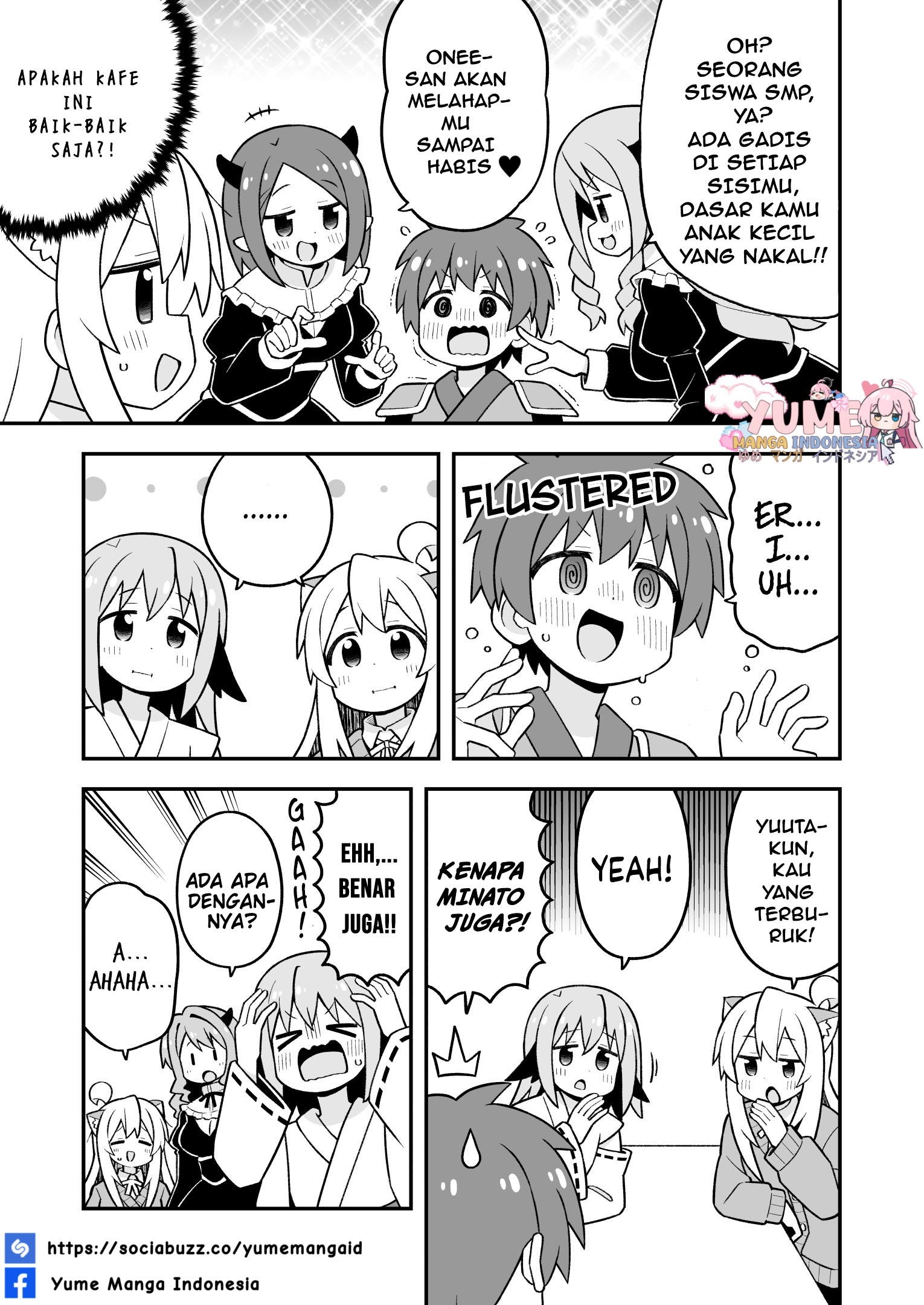 Oniichan wa Oshimai! Chapter 108 - halaman 12