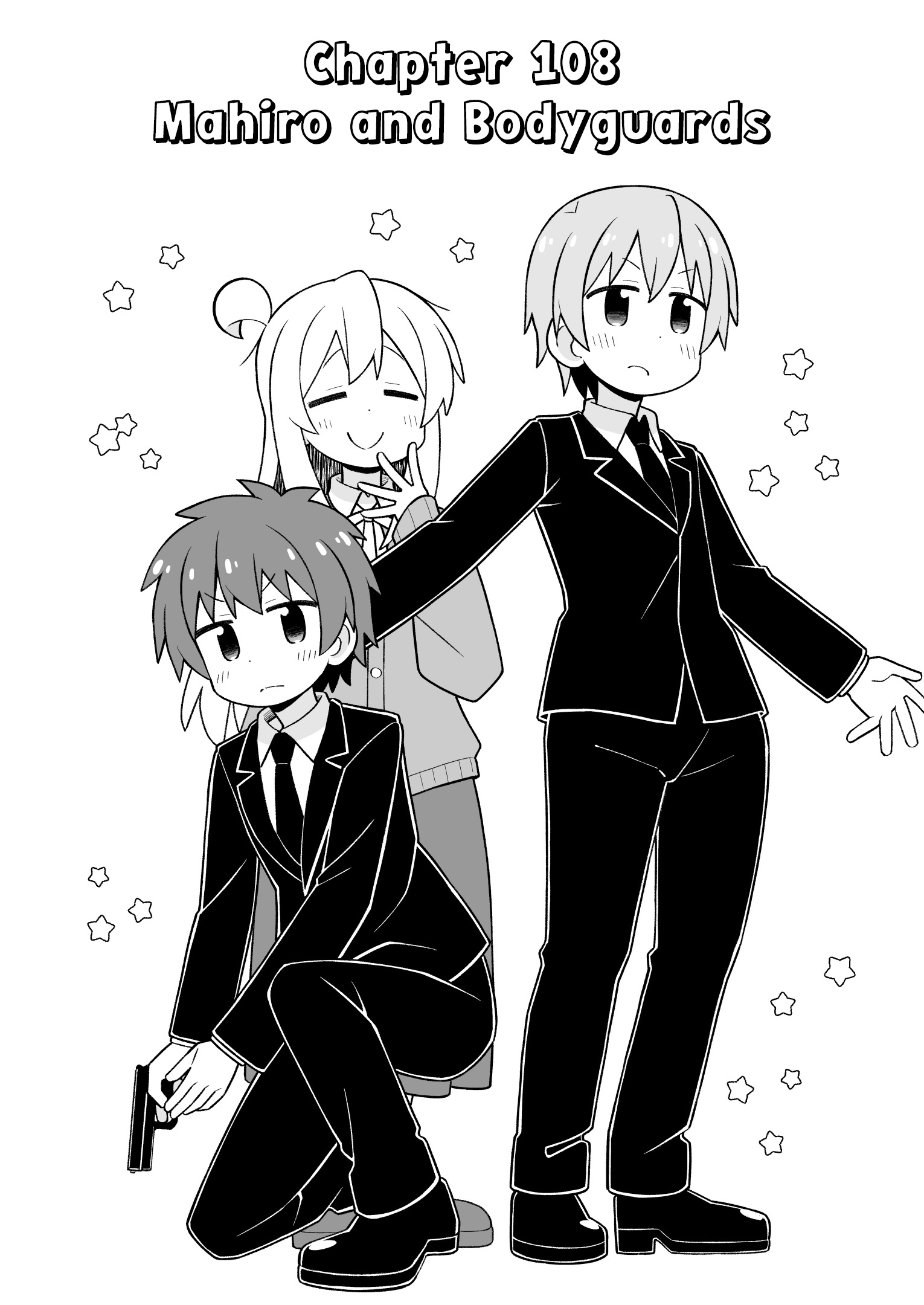 Oniichan wa Oshimai! Chapter 108 - halaman 4