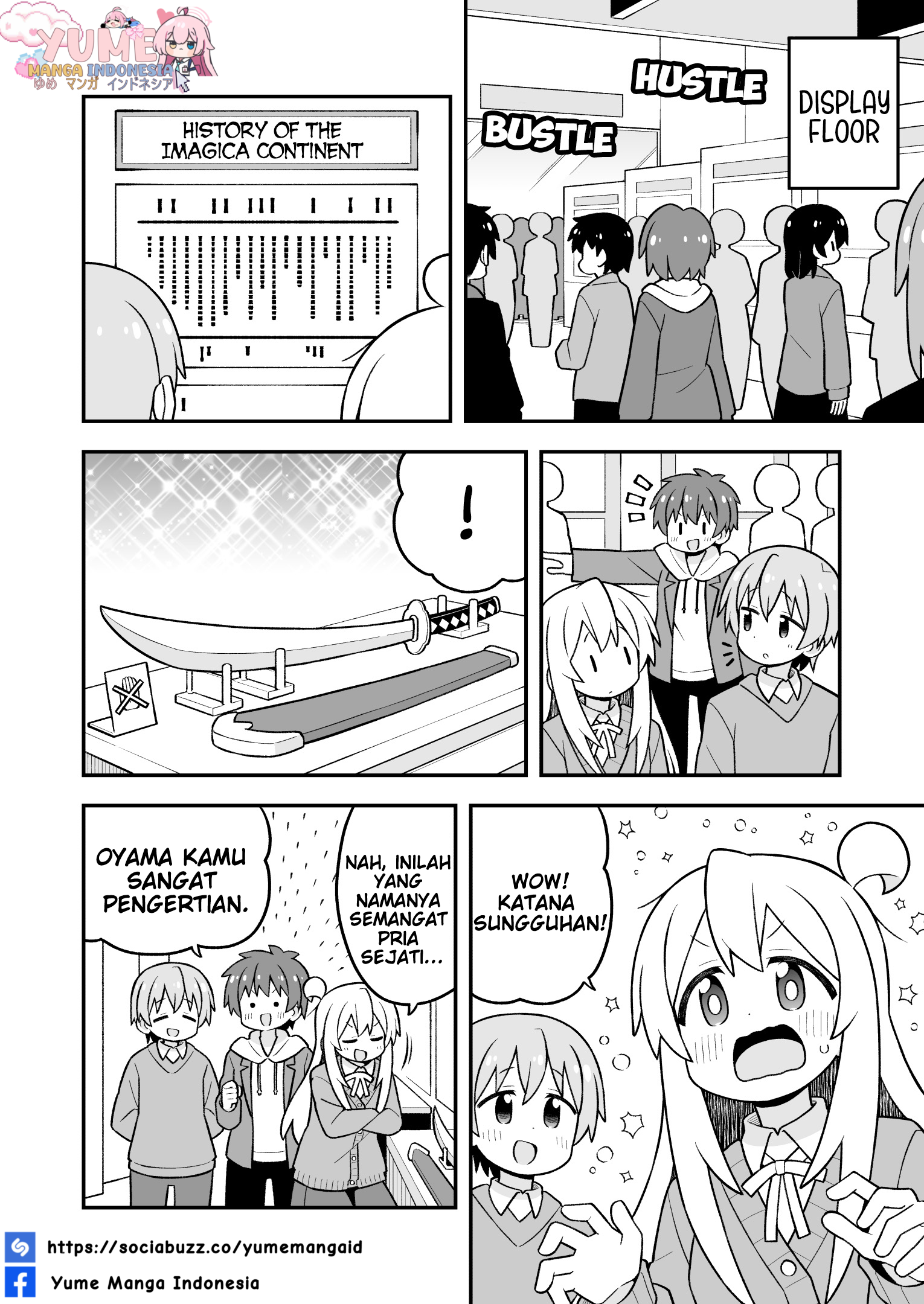 Oniichan wa Oshimai! Chapter 108 - halaman 8