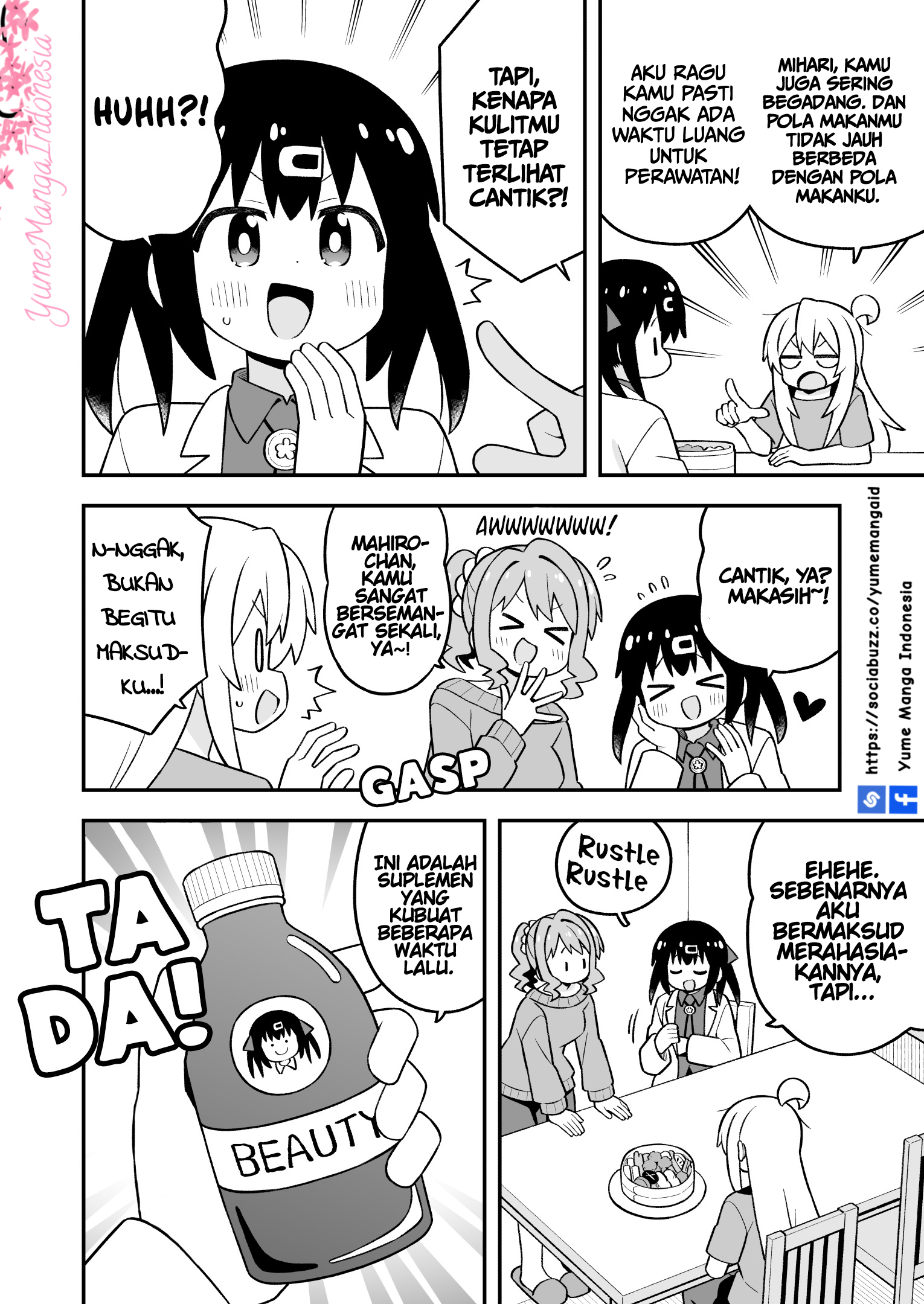 Oniichan wa Oshimai! Chapter 109 - halaman 10