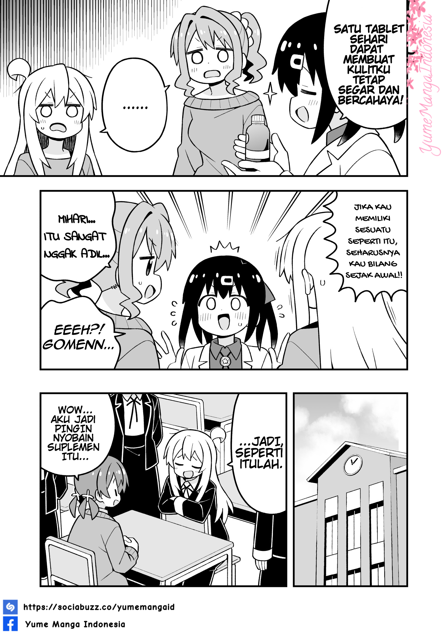Oniichan wa Oshimai! Chapter 109 - halaman 11