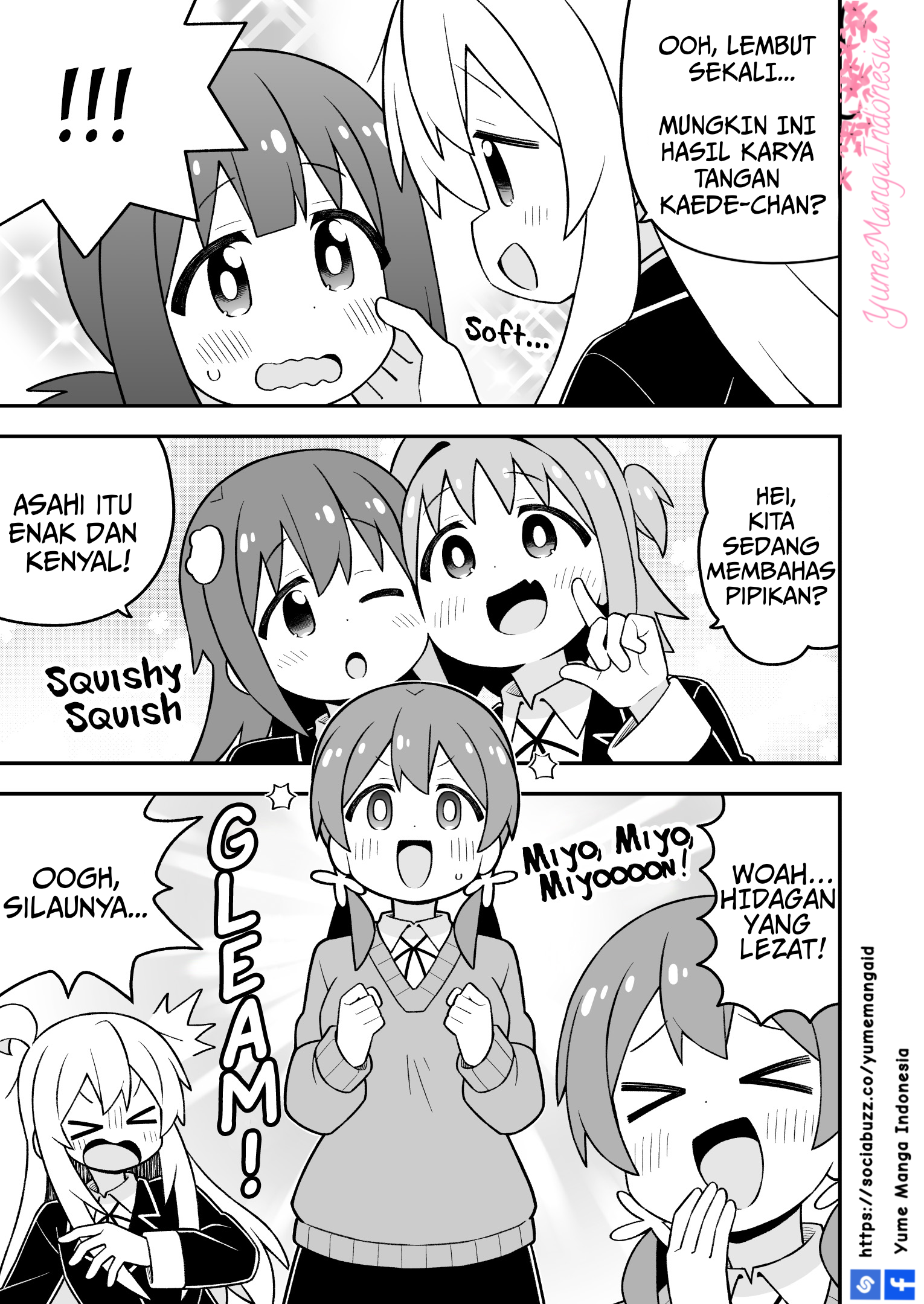 Oniichan wa Oshimai! Chapter 109 - halaman 13