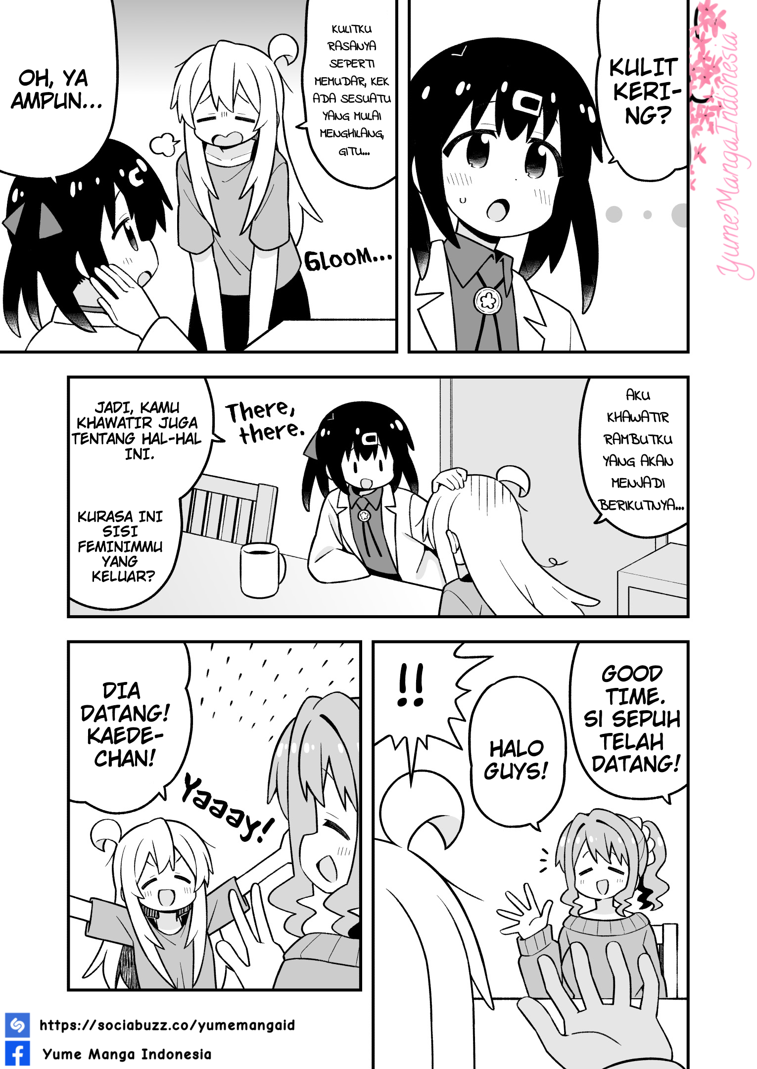 Oniichan wa Oshimai! Chapter 109 - halaman 5