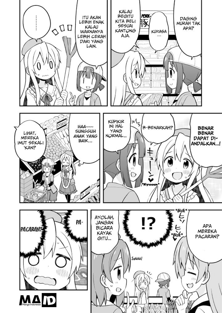 Oniichan wa Oshimai! Chapter 11 - halaman 10