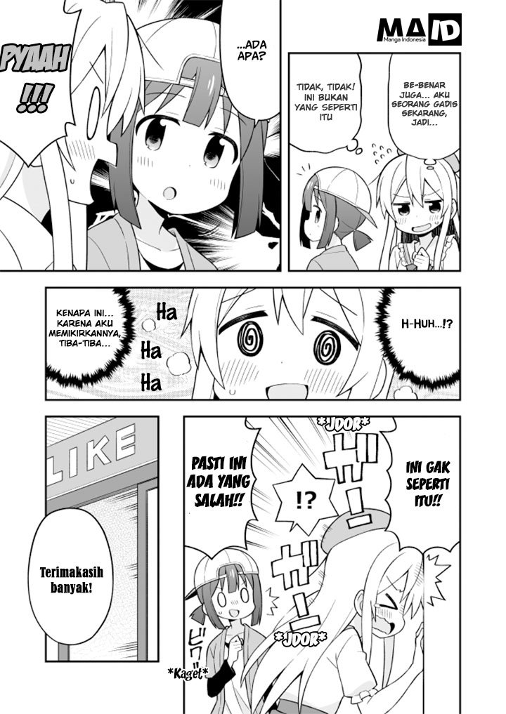 Oniichan wa Oshimai! Chapter 11 - halaman 11