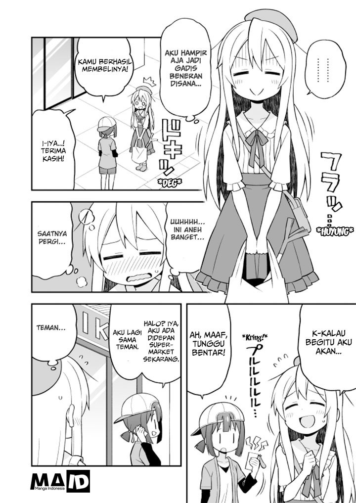 Oniichan wa Oshimai! Chapter 11 - halaman 12