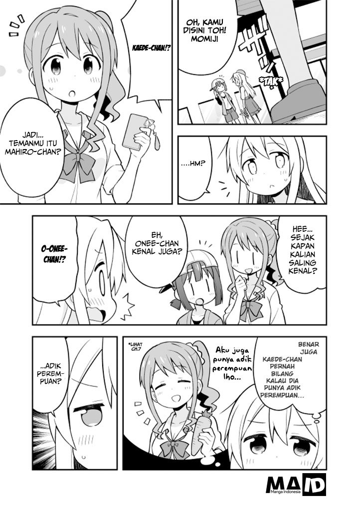 Oniichan wa Oshimai! Chapter 11 - halaman 13