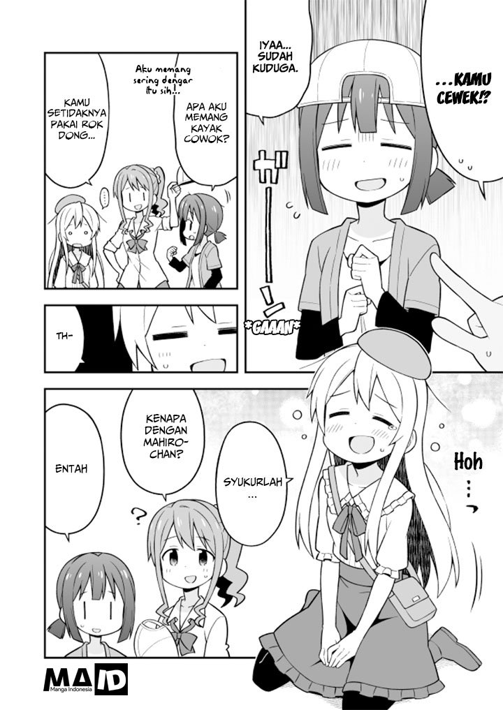 Oniichan wa Oshimai! Chapter 11 - halaman 14