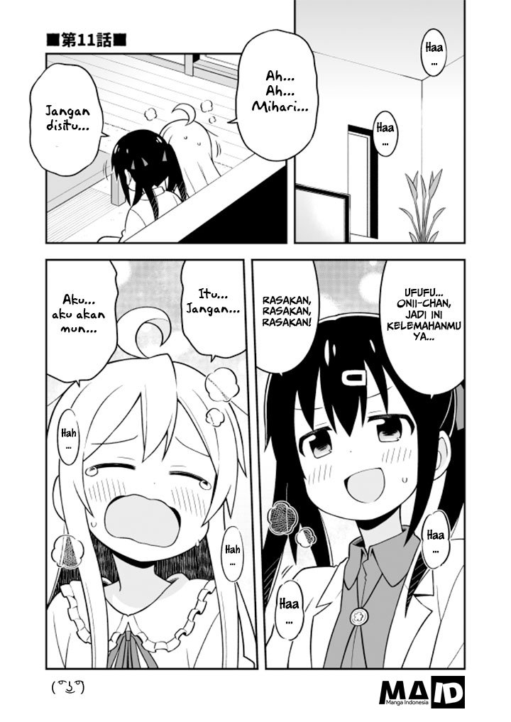 Oniichan wa Oshimai! Chapter 11 - halaman 3