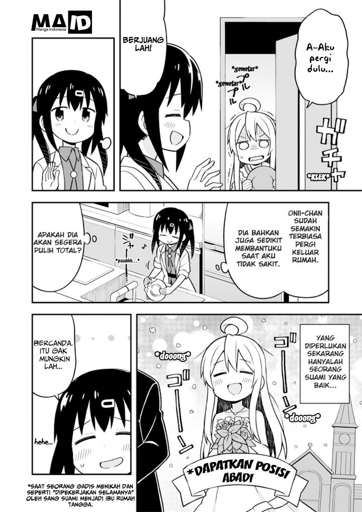 Oniichan wa Oshimai! Chapter 11 - halaman 6