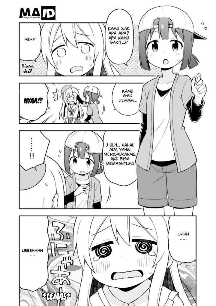 Oniichan wa Oshimai! Chapter 11 - halaman 8