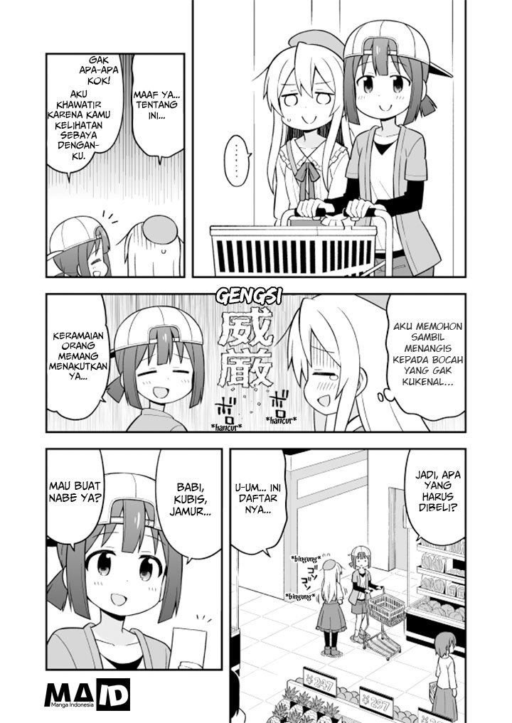 Oniichan wa Oshimai! Chapter 11 - halaman 9