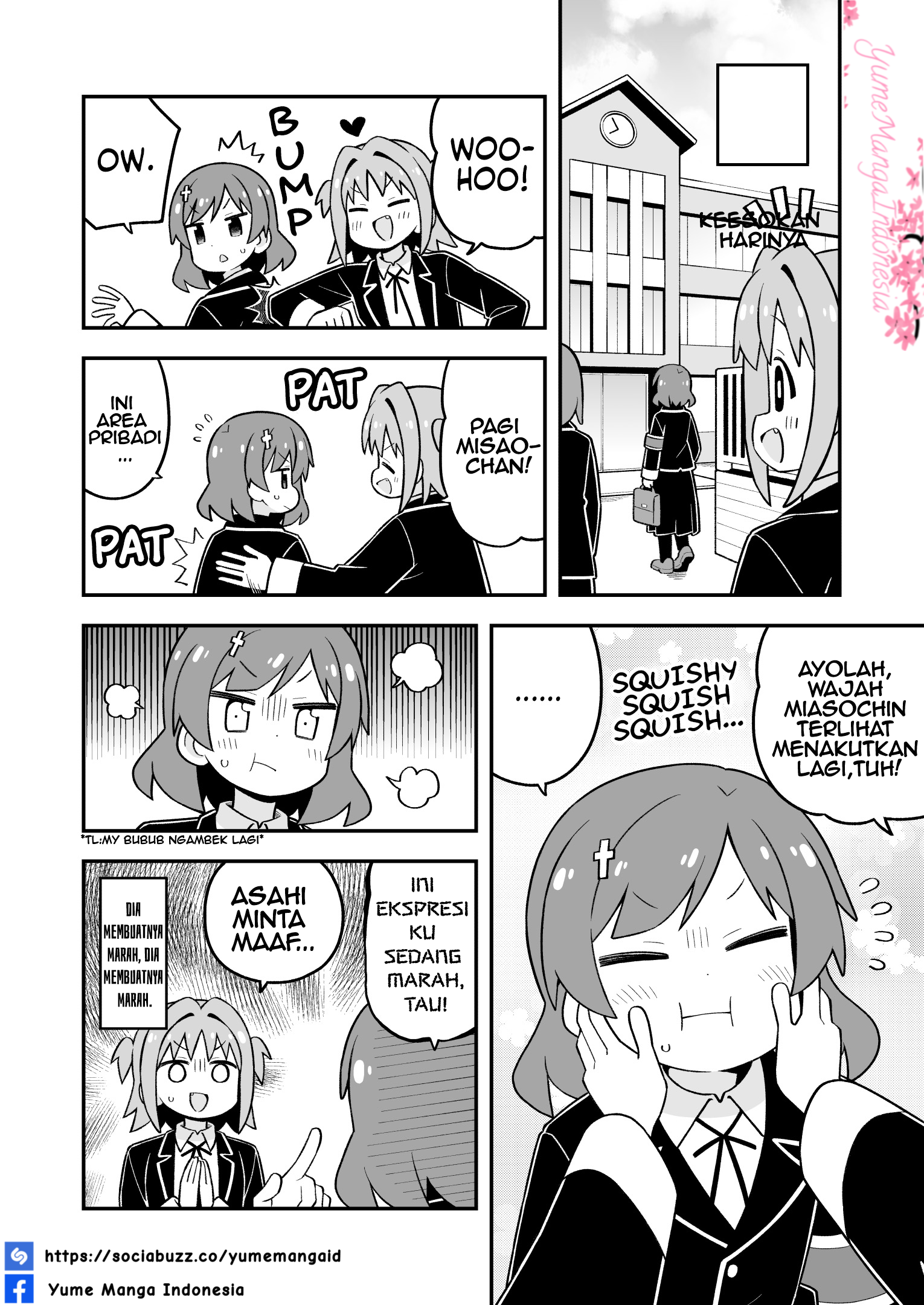 Oniichan wa Oshimai! Chapter 110 - halaman 12