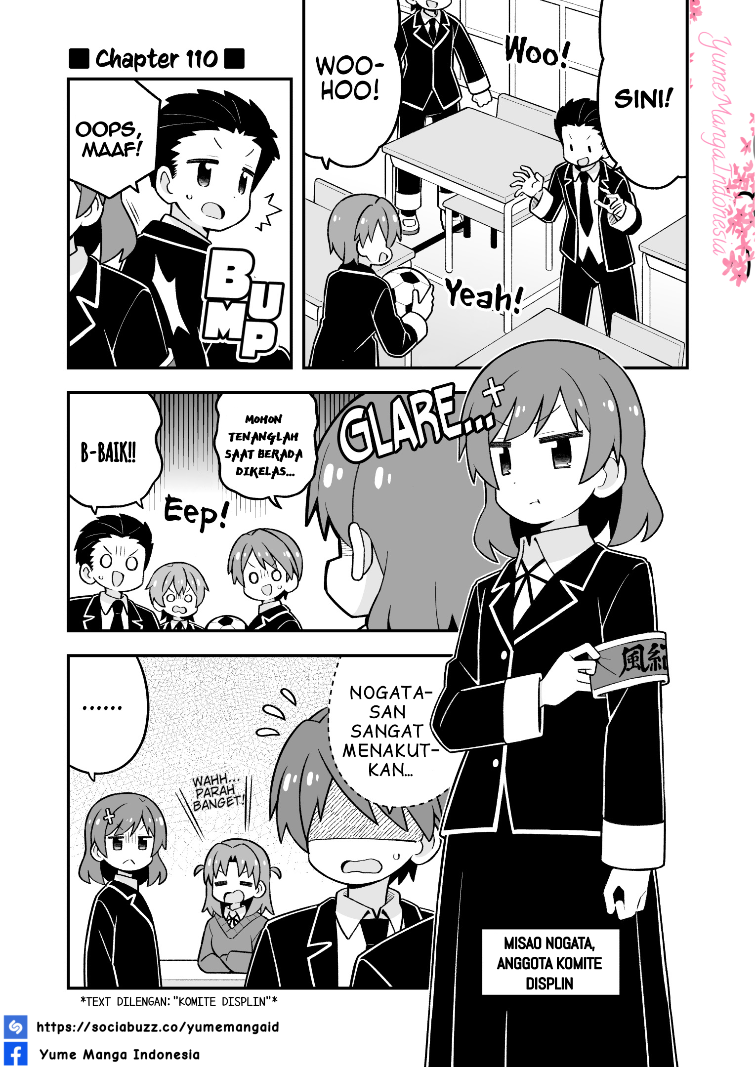 Oniichan wa Oshimai! Chapter 110 - halaman 3