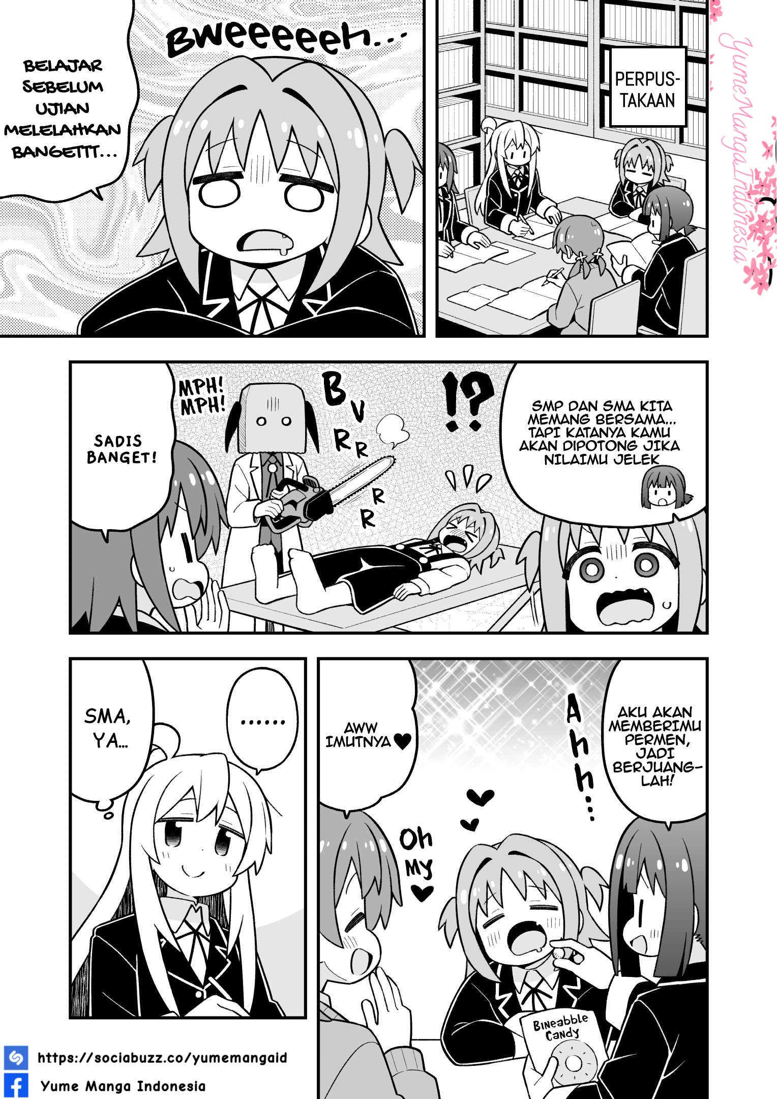 Oniichan wa Oshimai! Chapter 110 - halaman 5