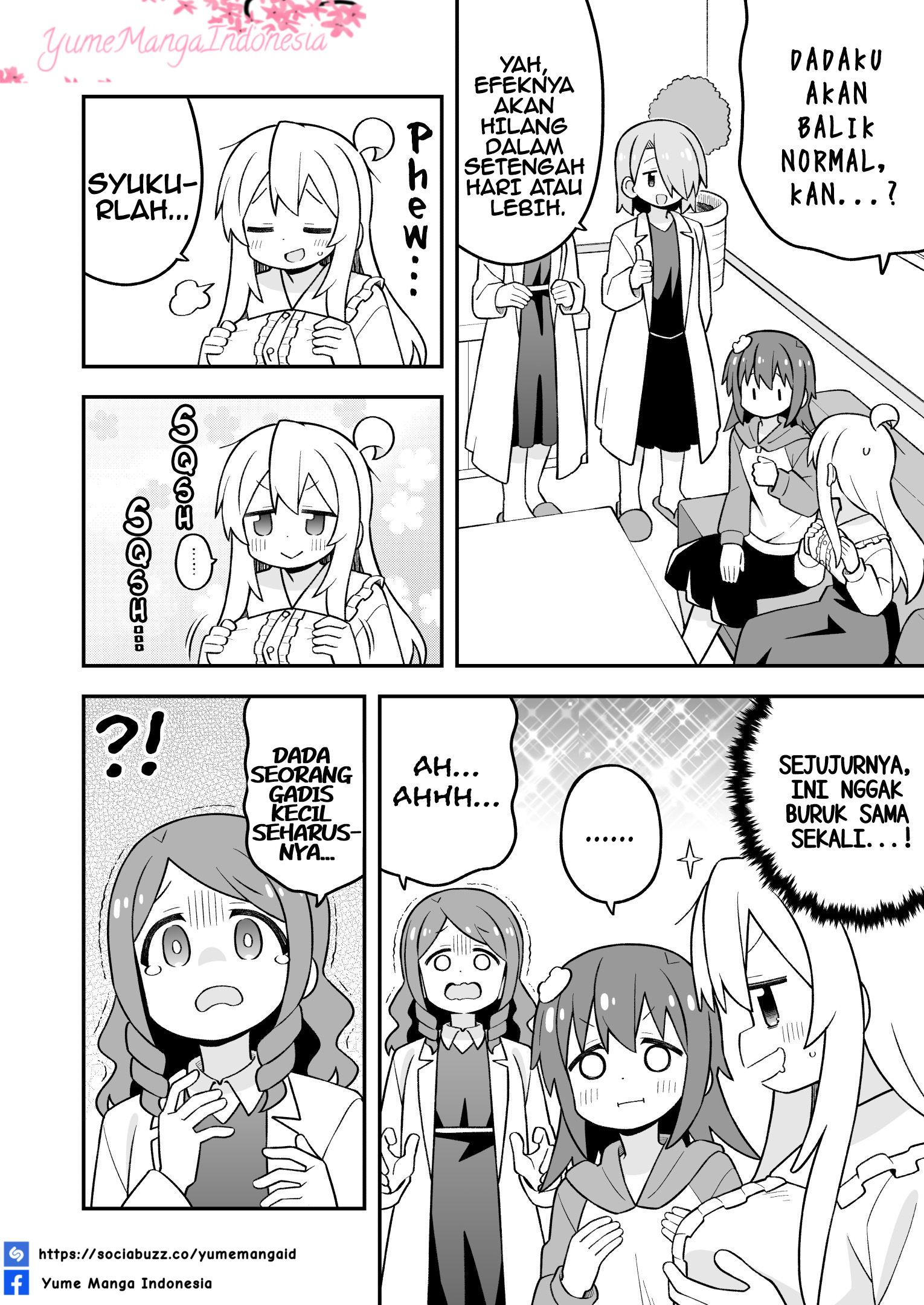 Oniichan wa Oshimai! Chapter 111 - halaman 10
