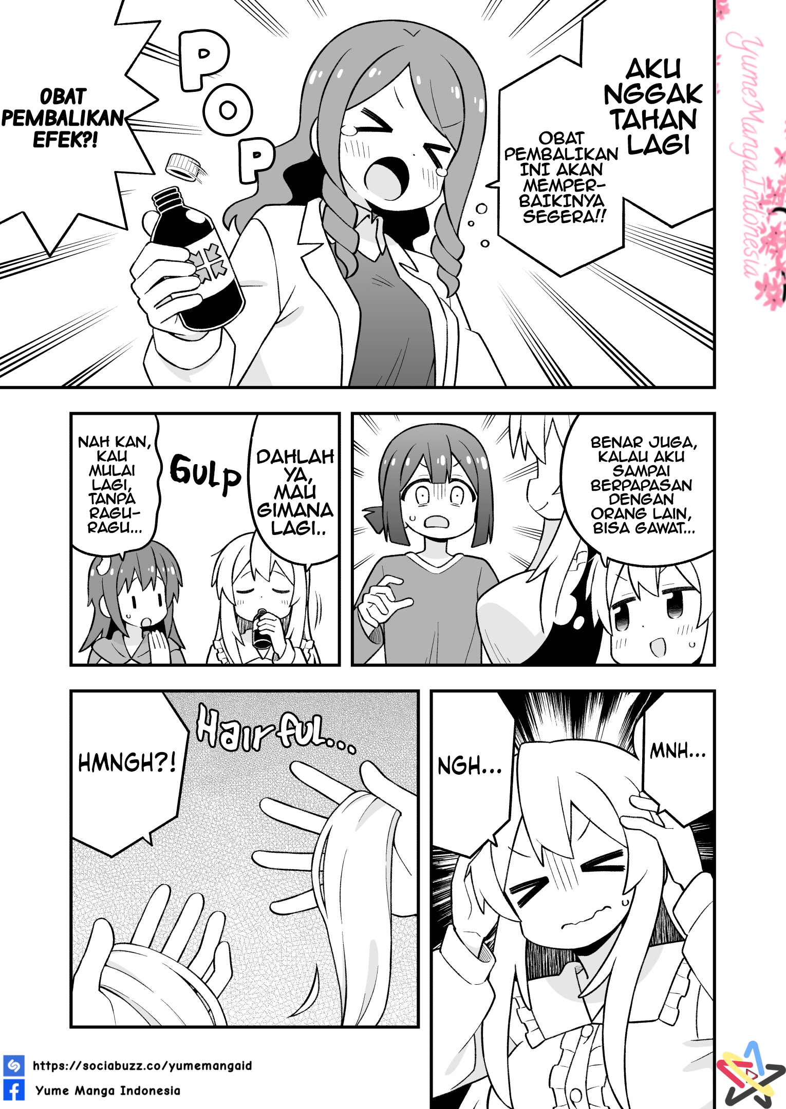 Oniichan wa Oshimai! Chapter 111 - halaman 11