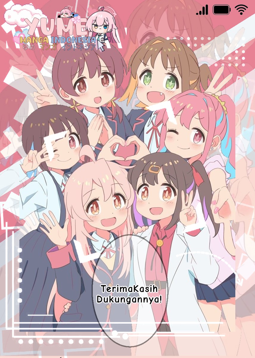 Oniichan wa Oshimai! Chapter 111 - halaman 17