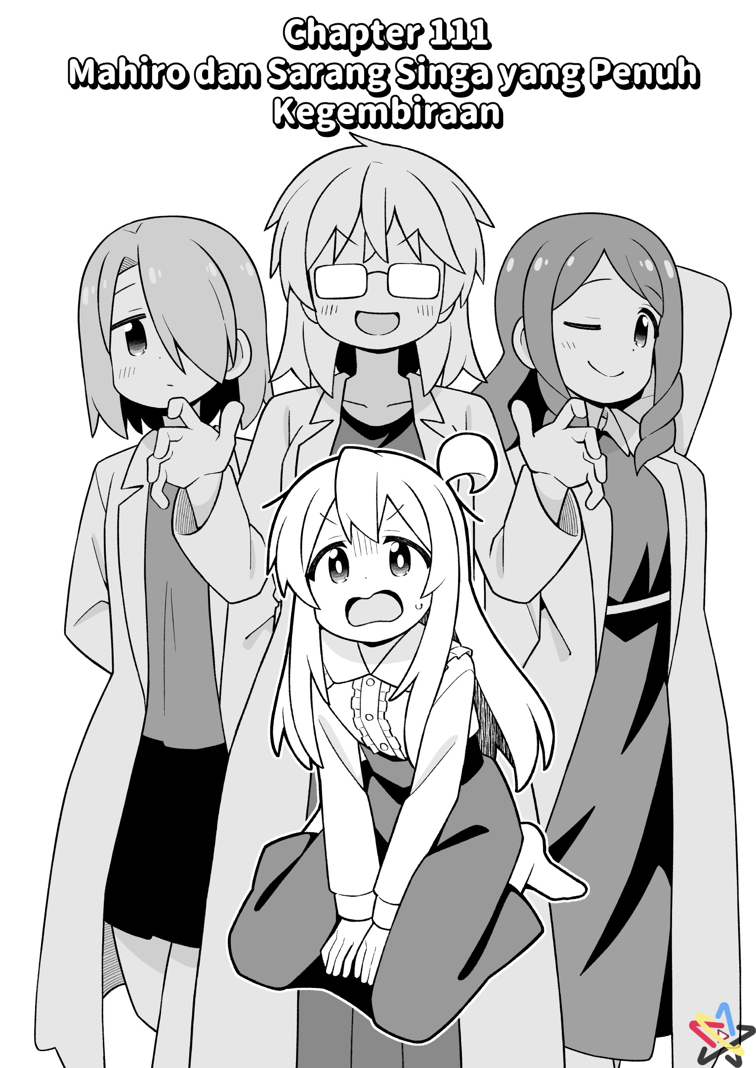 Oniichan wa Oshimai! Chapter 111 - halaman 4