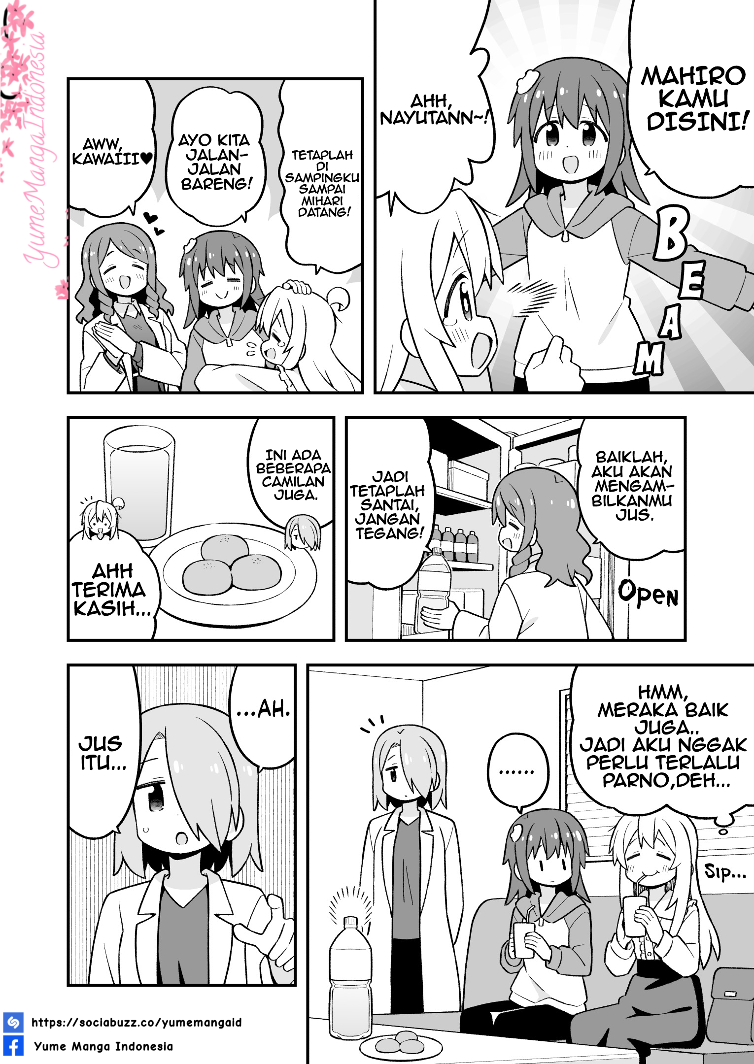 Oniichan wa Oshimai! Chapter 111 - halaman 8