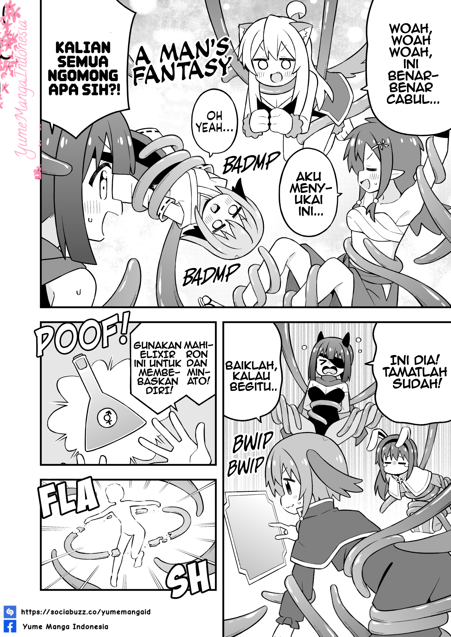 Oniichan wa Oshimai! Chapter 112 - halaman 10