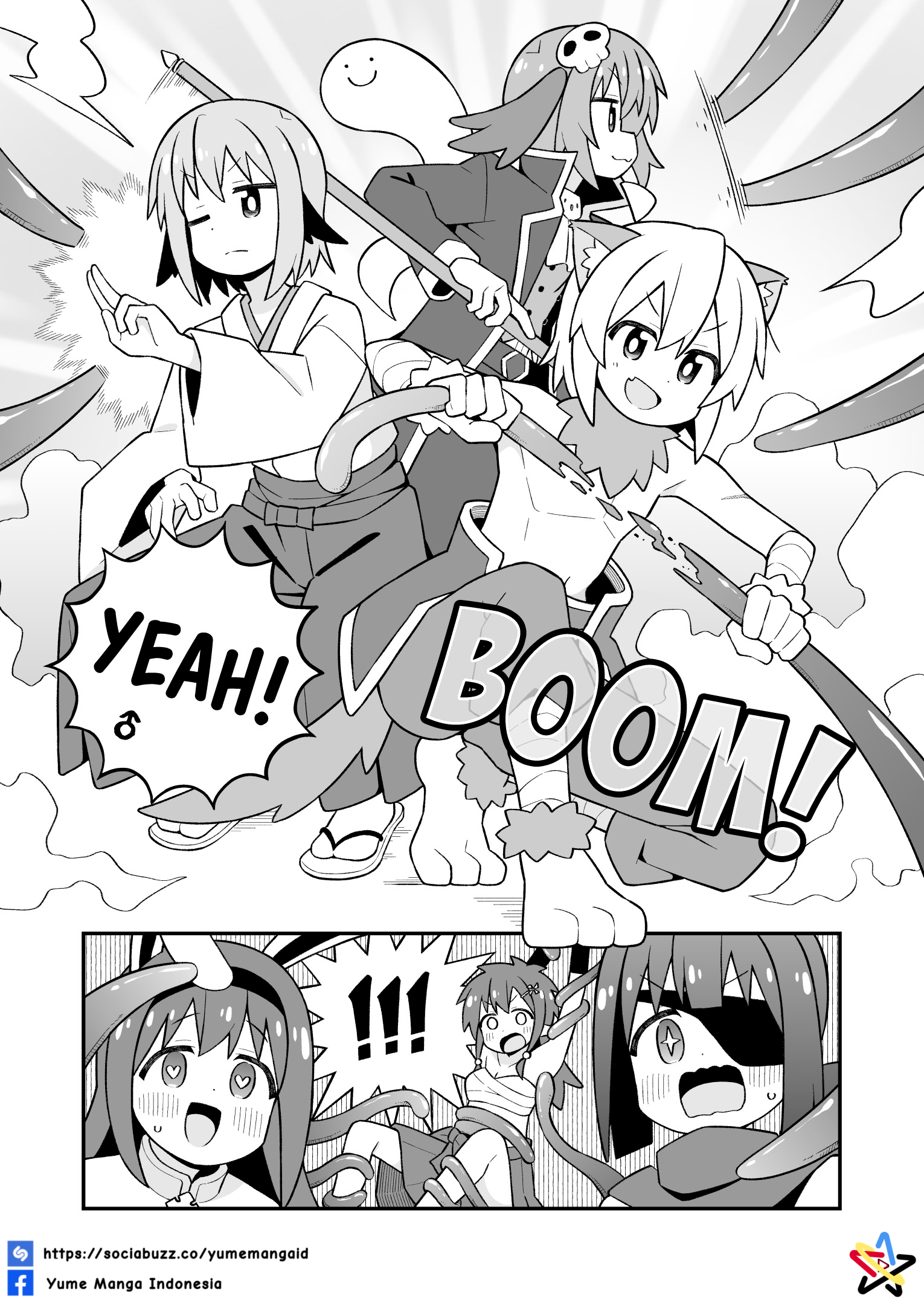 Oniichan wa Oshimai! Chapter 112 - halaman 11
