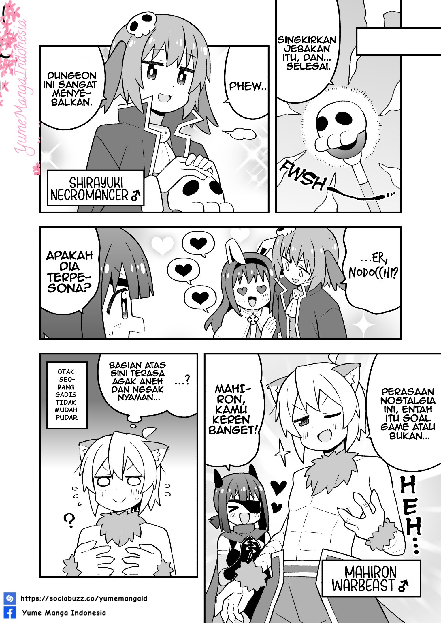 Oniichan wa Oshimai! Chapter 112 - halaman 12