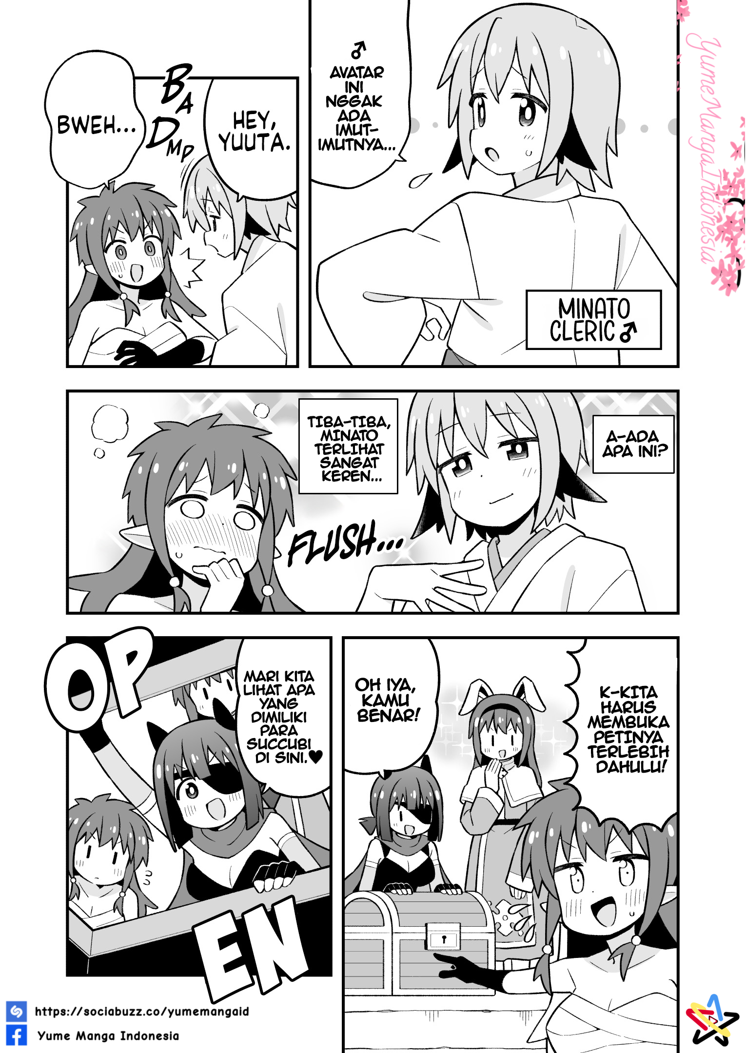 Oniichan wa Oshimai! Chapter 112 - halaman 13