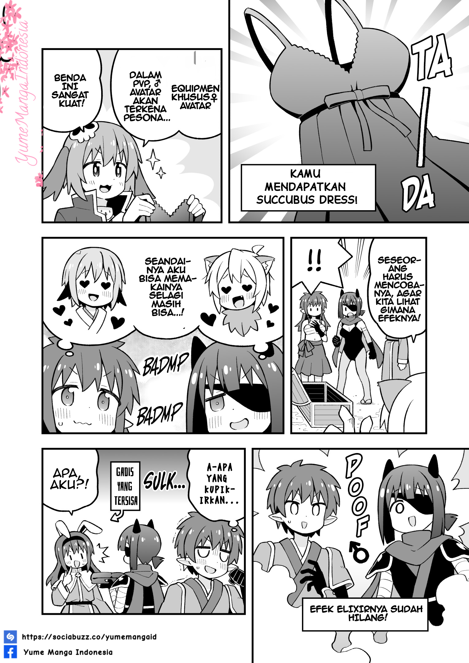 Oniichan wa Oshimai! Chapter 112 - halaman 14
